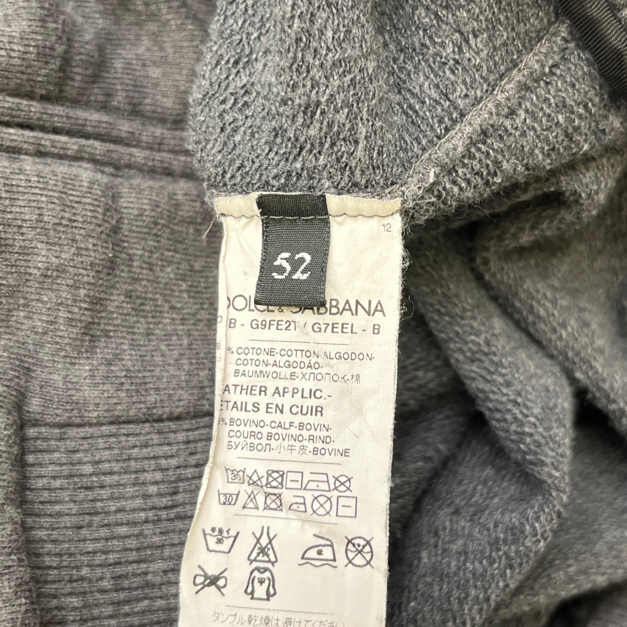 Men's Crown Embroidered Logo Jumper Grey Size IT 52 / UK XL