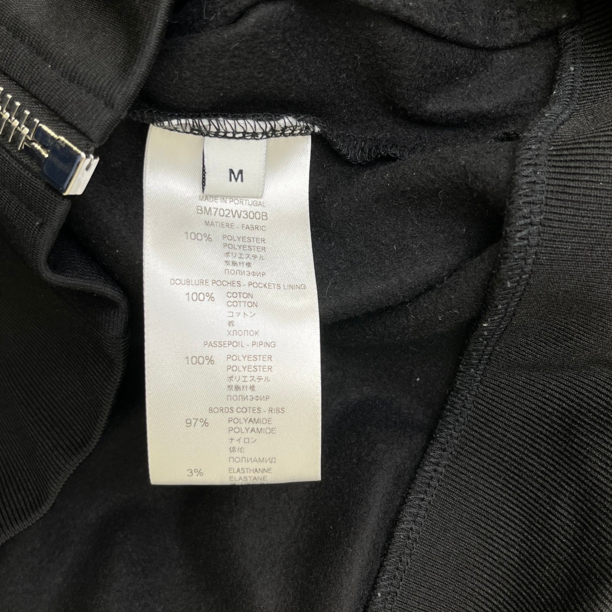 Men's Tape Logo Track Jacket Black Size M