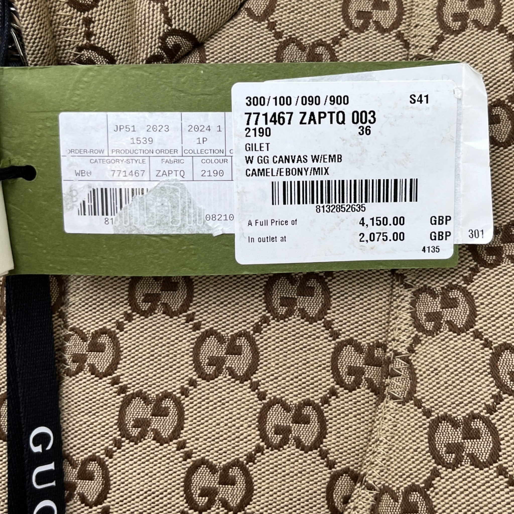 Women's Gg Supreme Gilet Brown Size IT 36 / UK 4