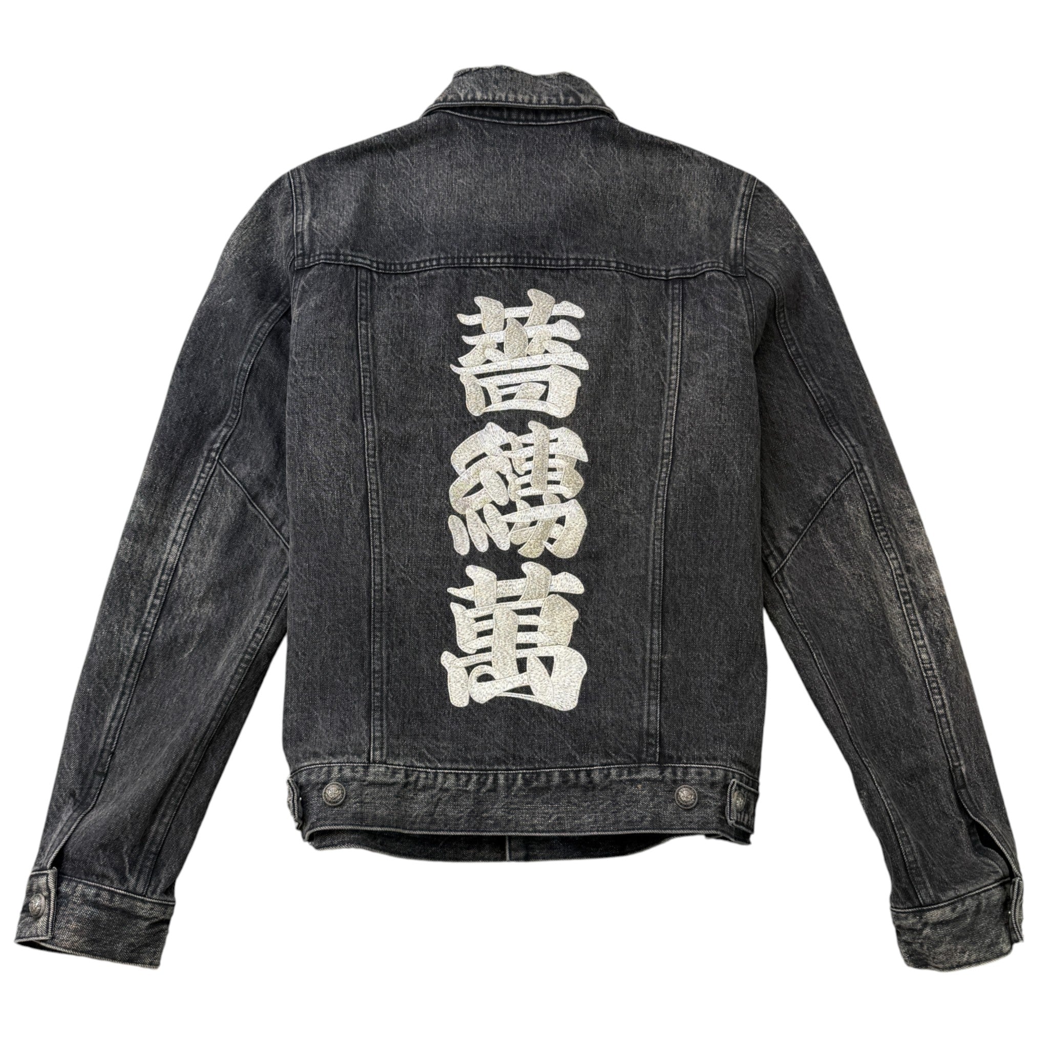 Men's Logo Patch Jacket Black Size IT 50 / L