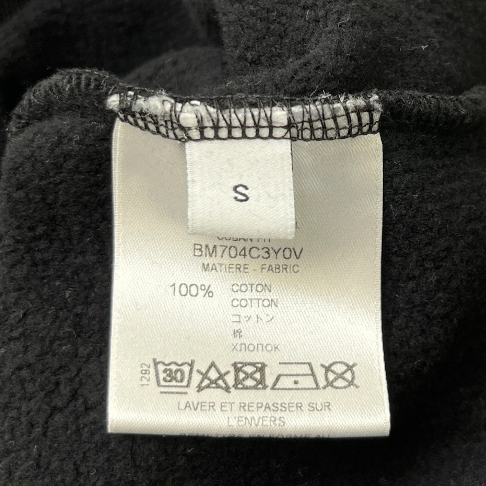 Men's Shark Graphic Print Sweatshirt Black Size S