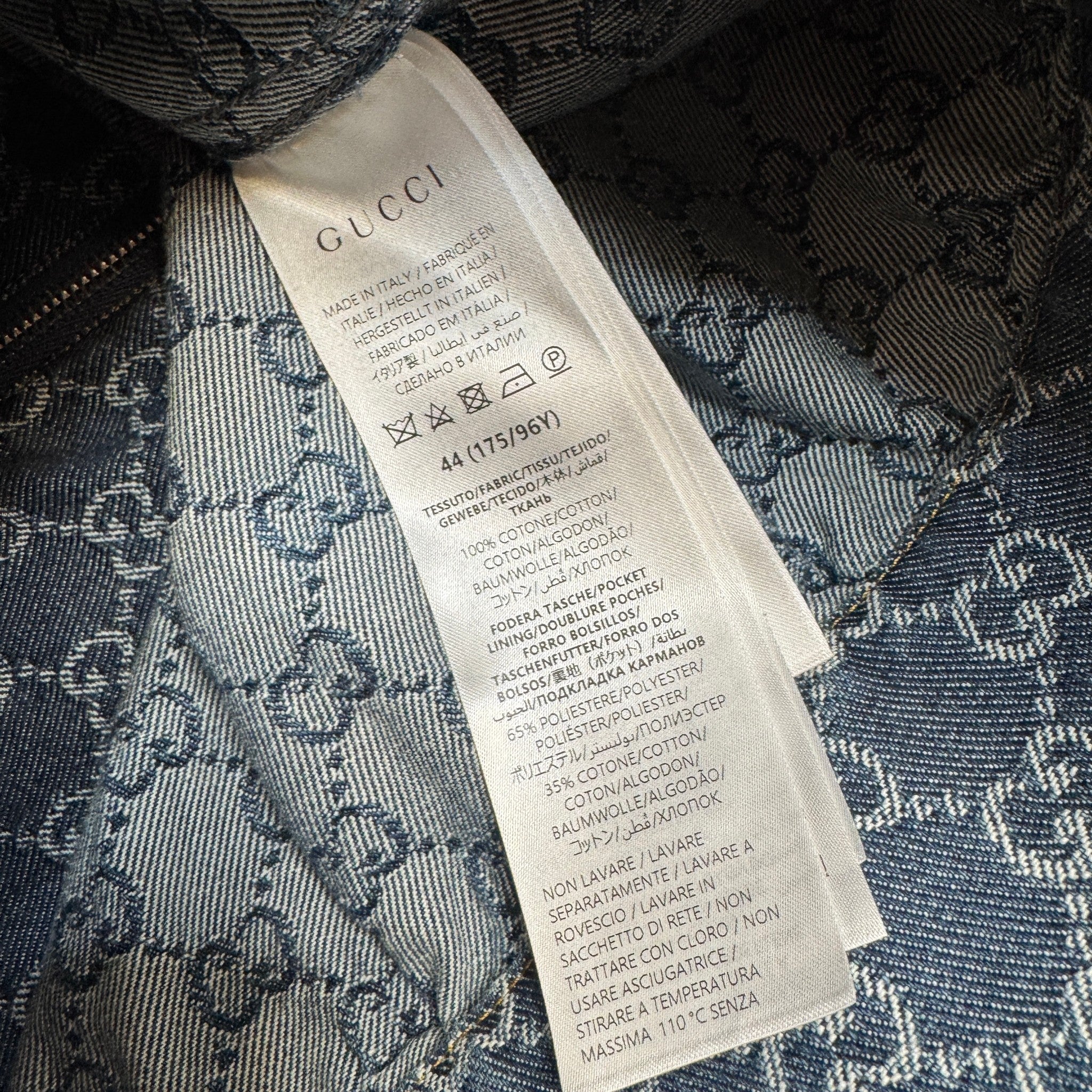 Women's Gg Jacquard Jacket Blue Size 44 / UK 12