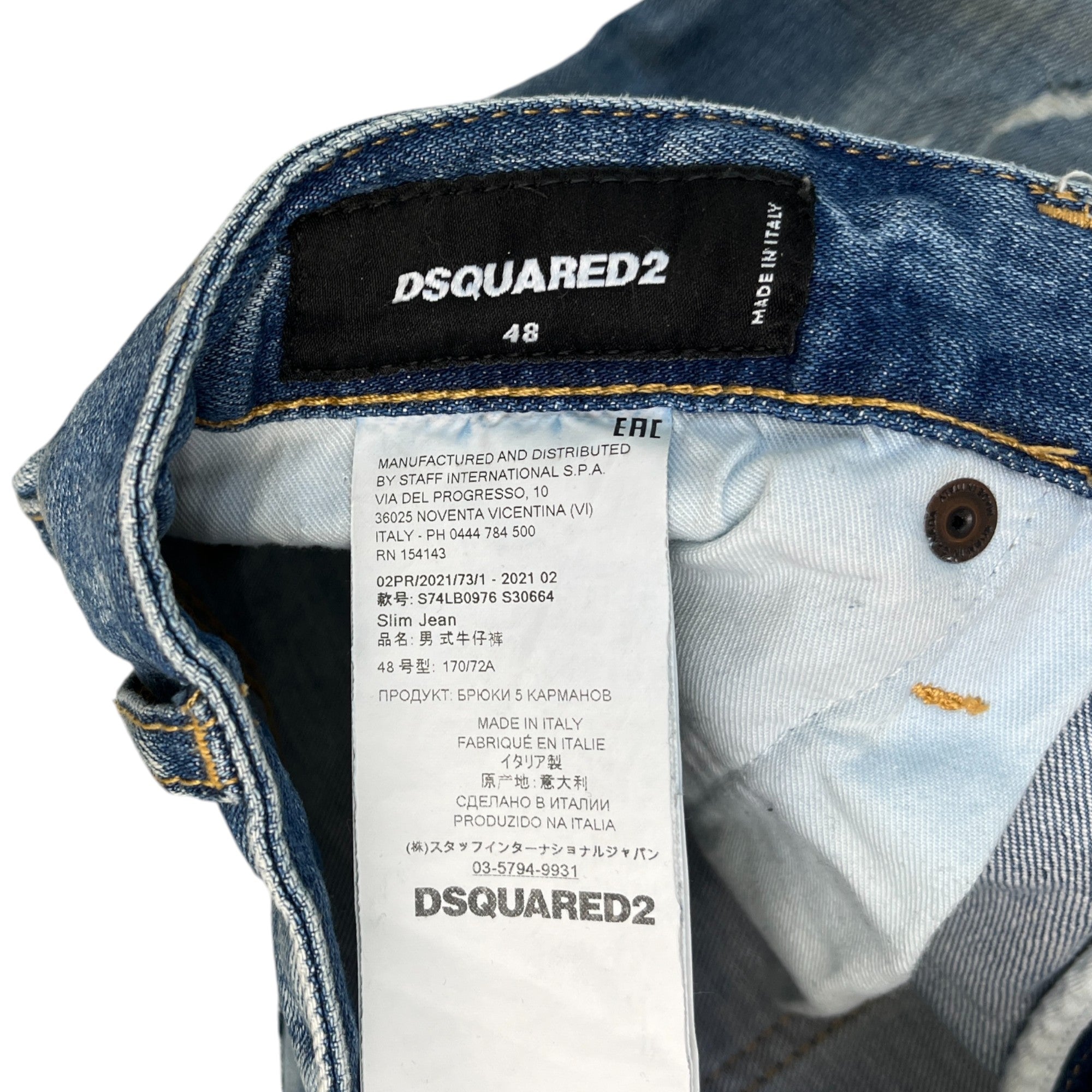 Men's Distressed Slim Jeans Blue Size IT 48 / UK 32