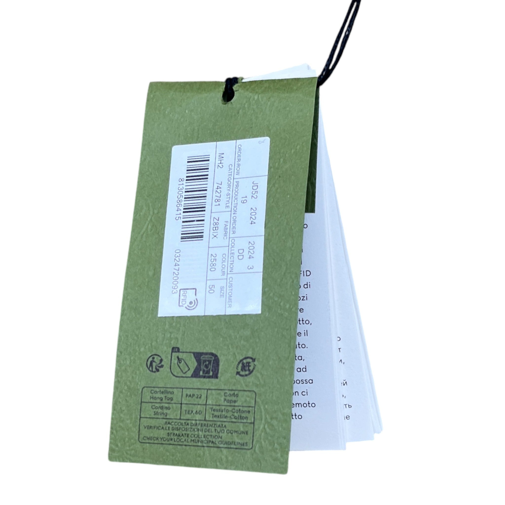 Men's Gg Supreme Shorts Beige Size IT 50 / UK 34