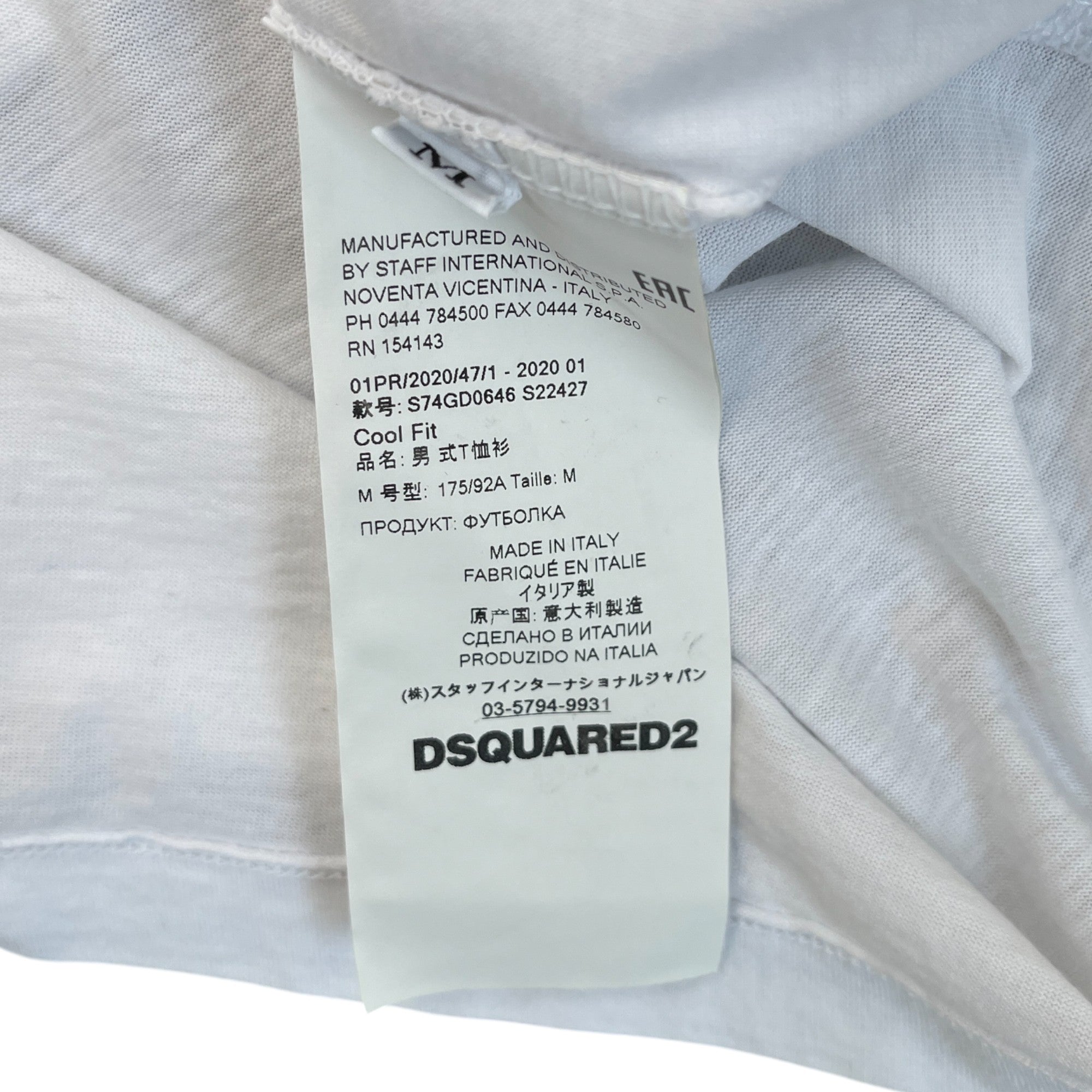 Men's Logo Striped Square T-Shirt White Size M