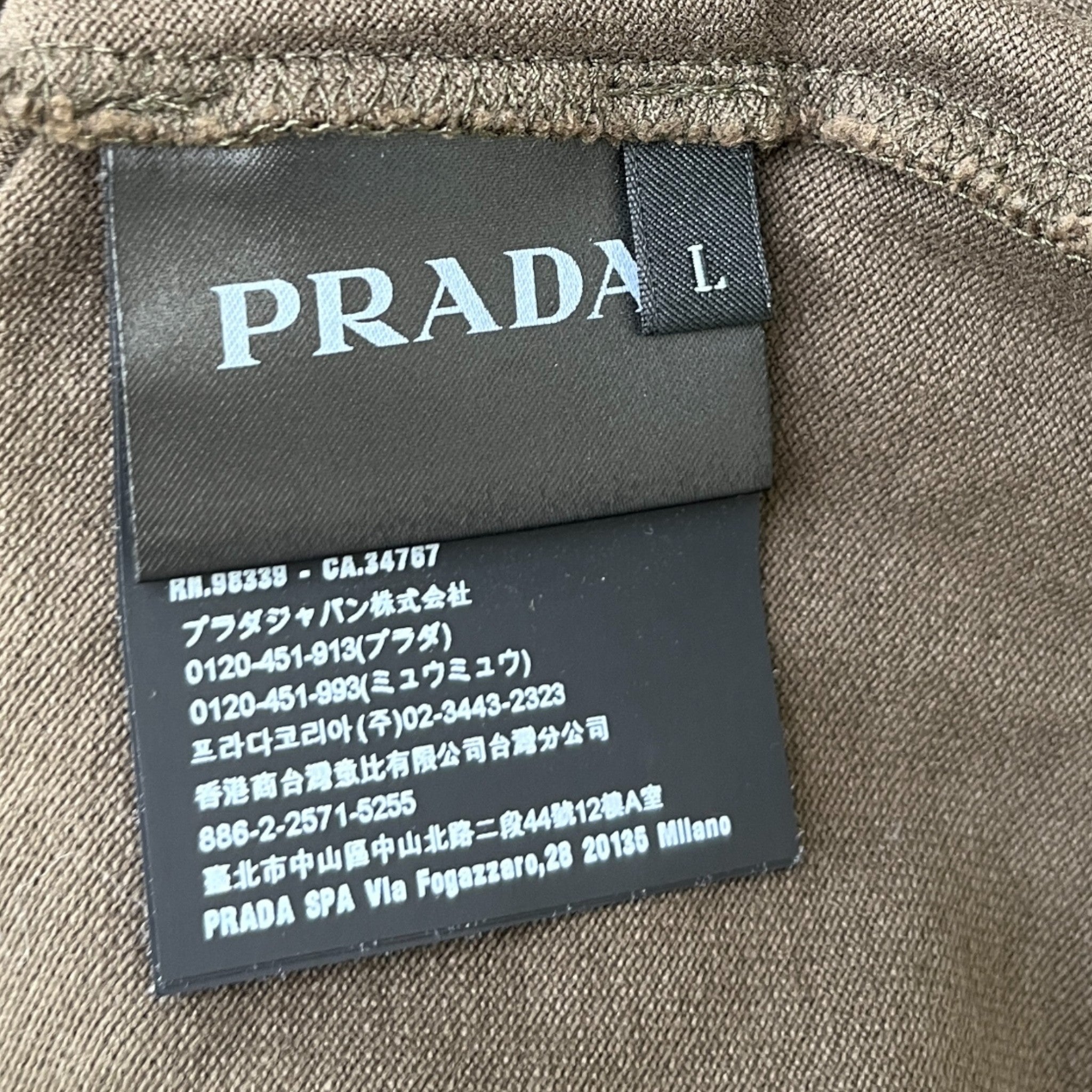 Men's Tab Logo Polo Shirt Khaki Size L