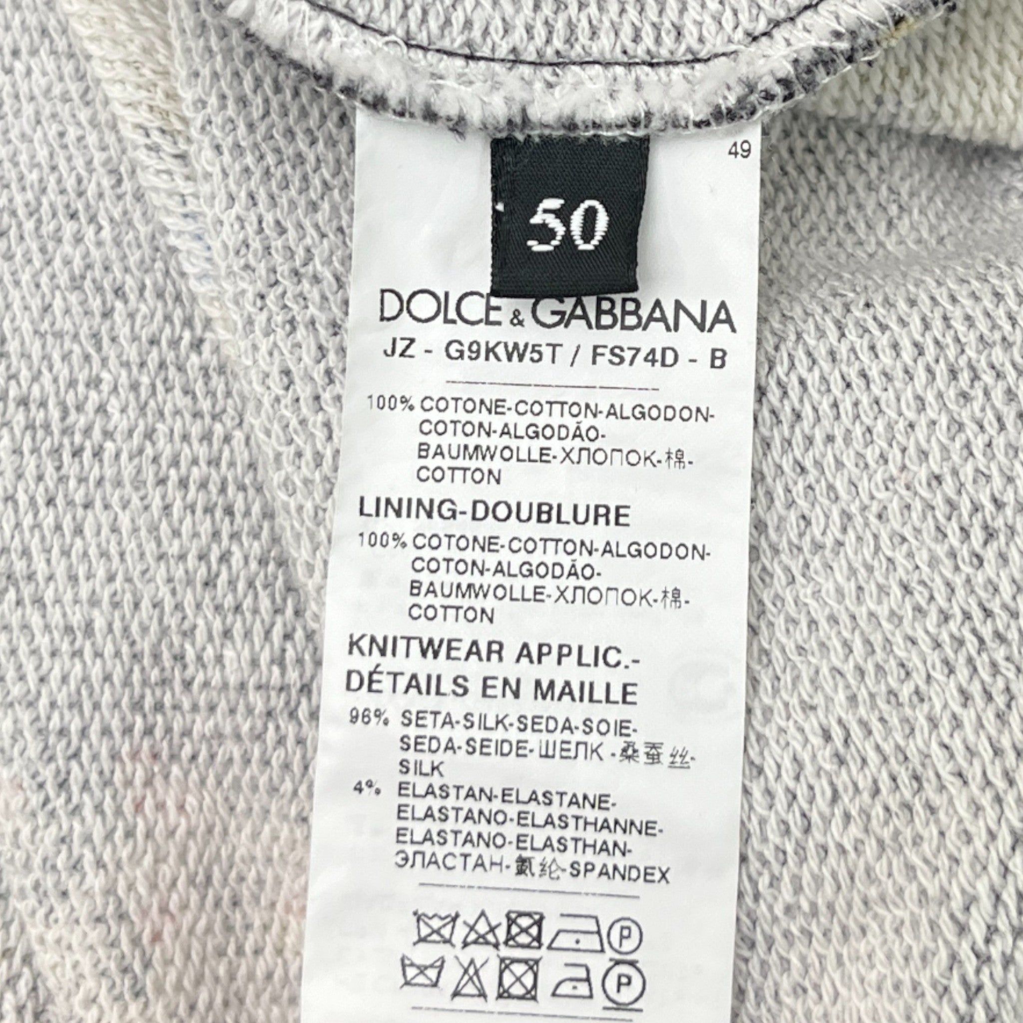 Men's King Crown Hoodie Black Size IT 50 / UK L