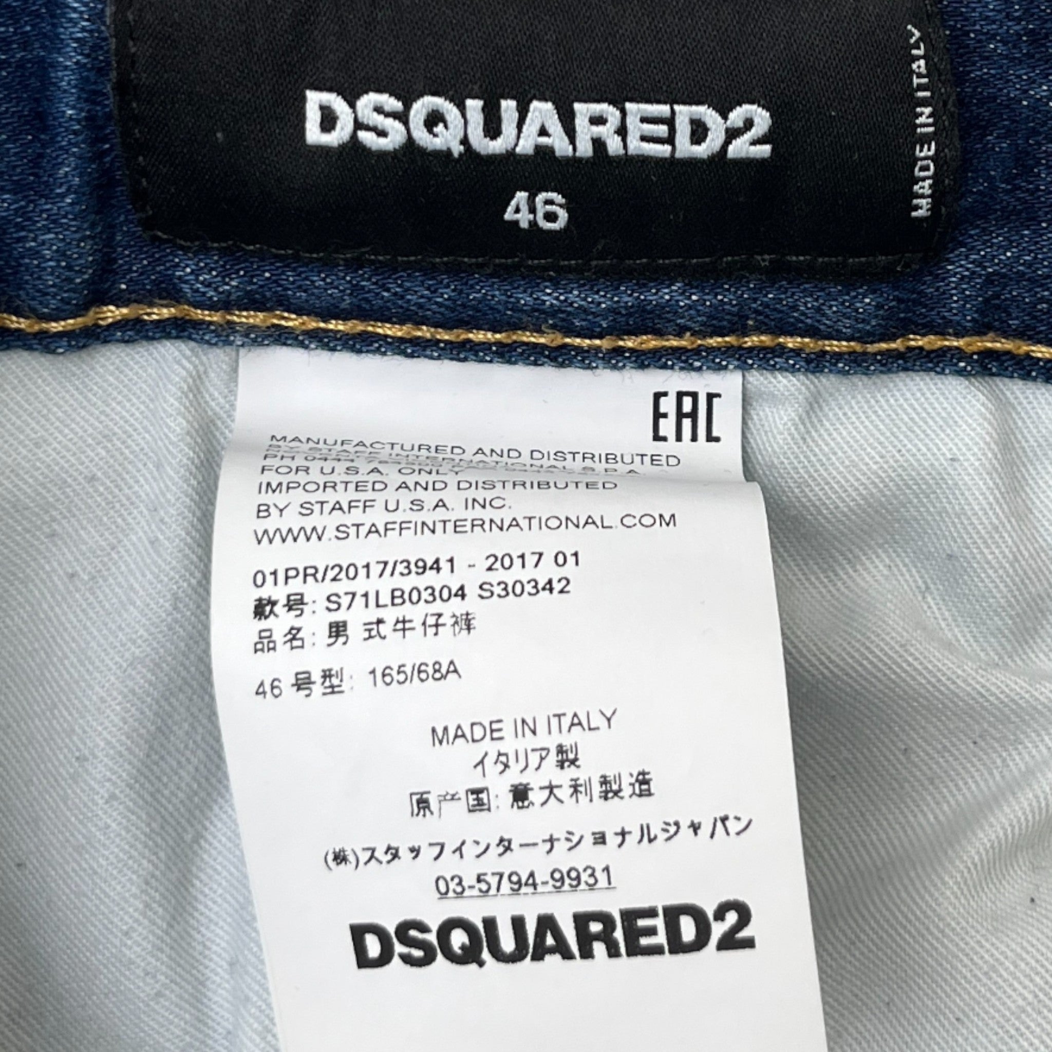 Men's Distressed Jeans Blue Size IT 46 / UK 30