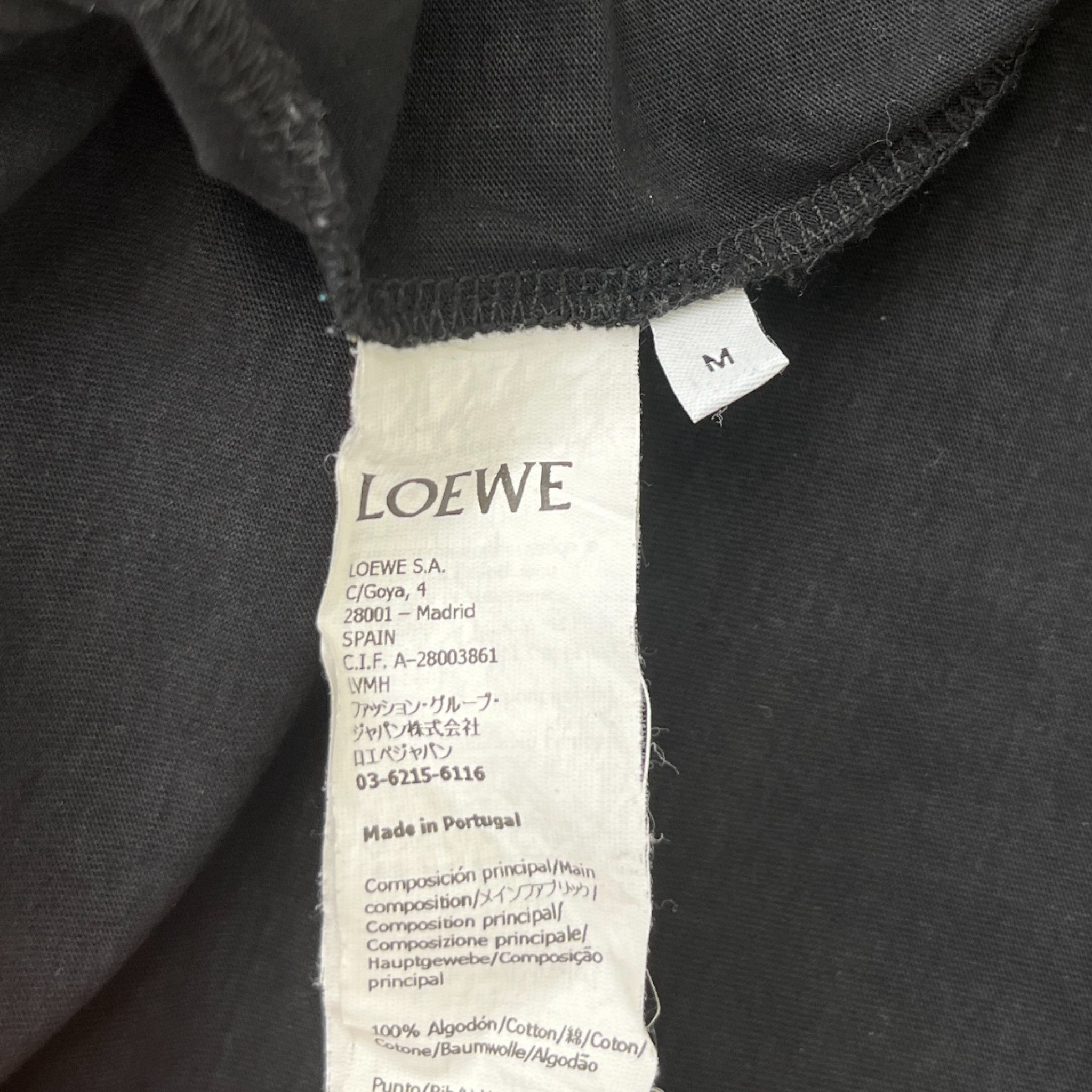 Men's Glitch Logo T-Shirt Black Size M