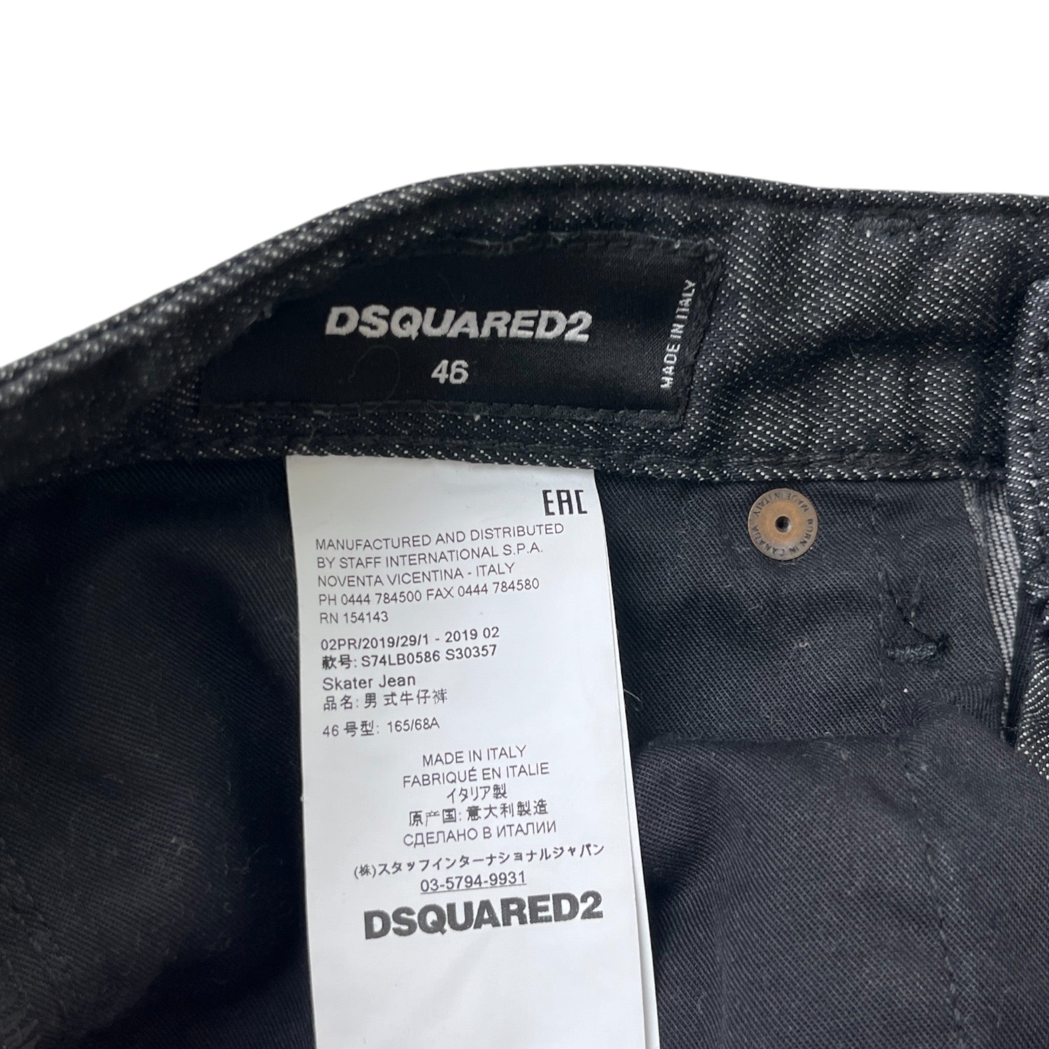 Men's Skater Jeans Black Size IT 46 / UK 30