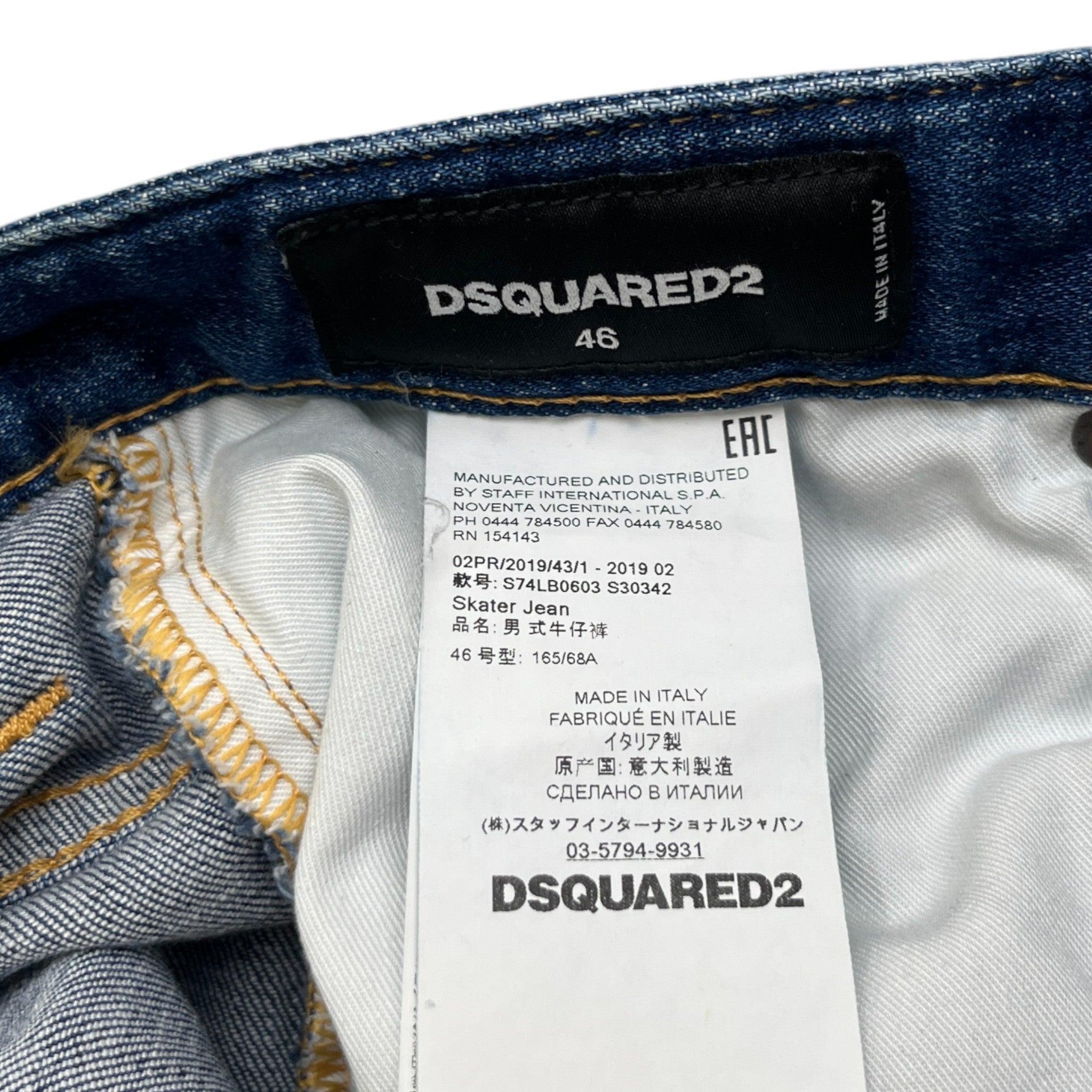 Men's Skater Jeans Blue Size IT 46 / UK 30