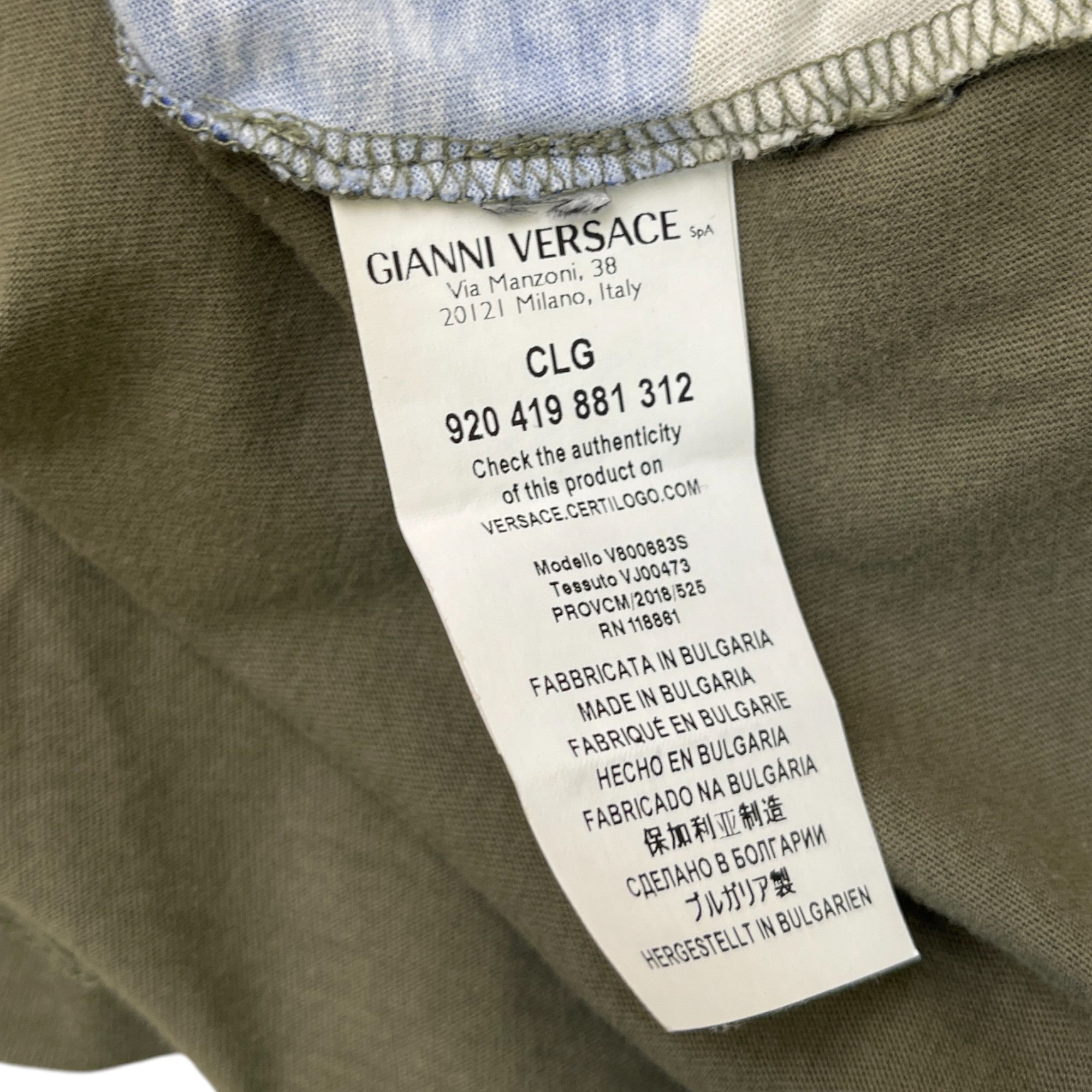 Men's Medusa Logo T-Shirt Green Size M