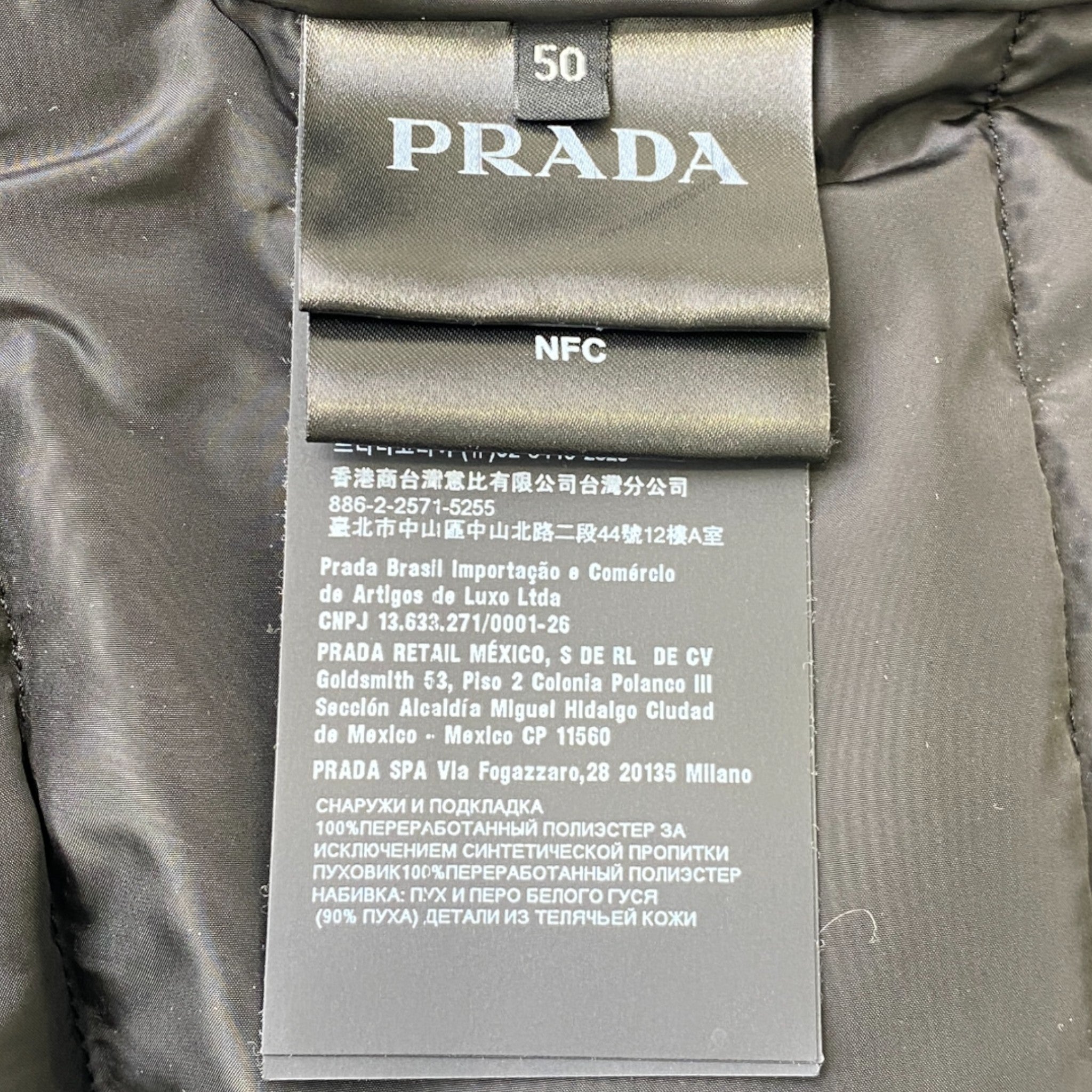 Men's Plaque Logo Down Jacket Black Size IT 50 / L