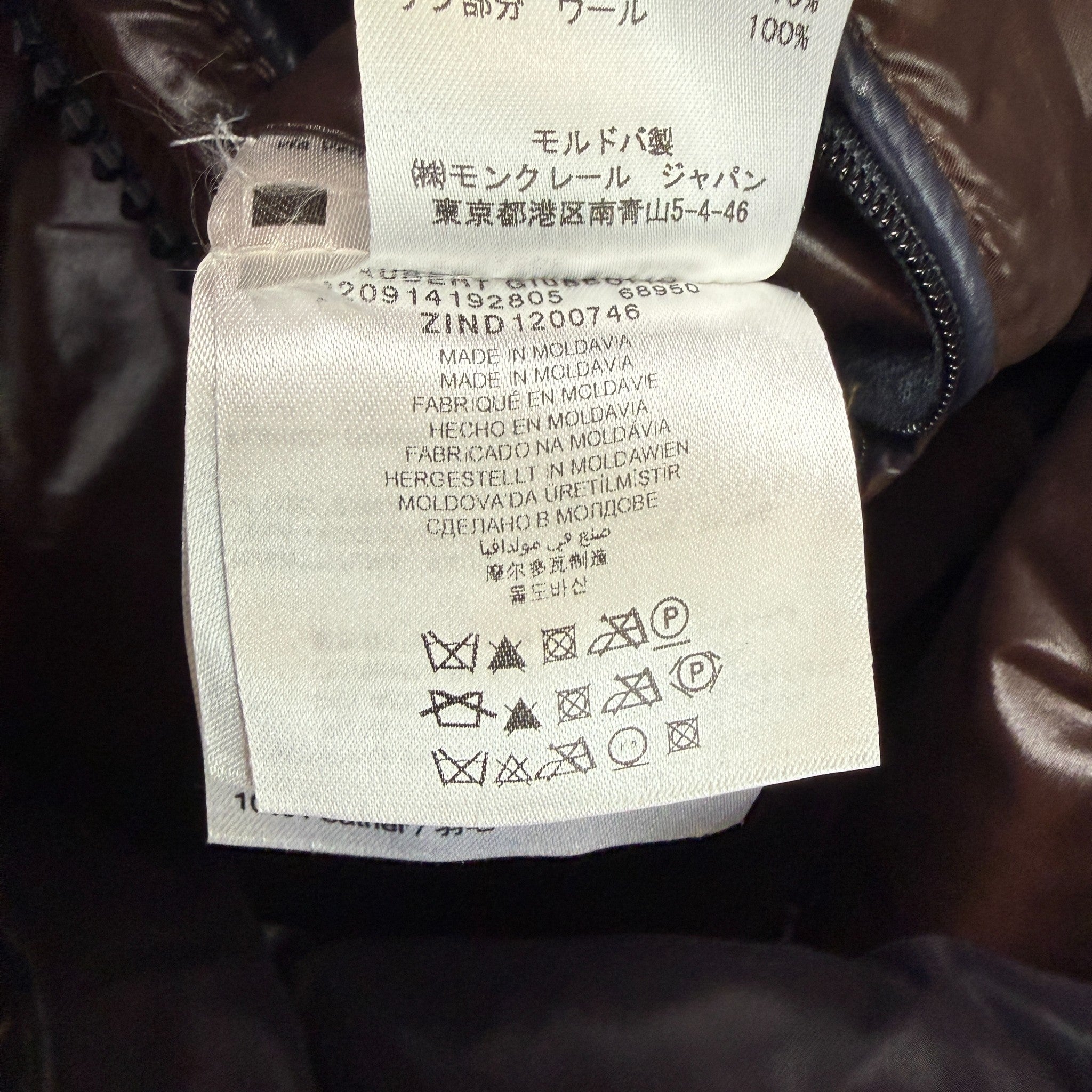 Men's Aubert Down Jacket Navy Size 1 / S