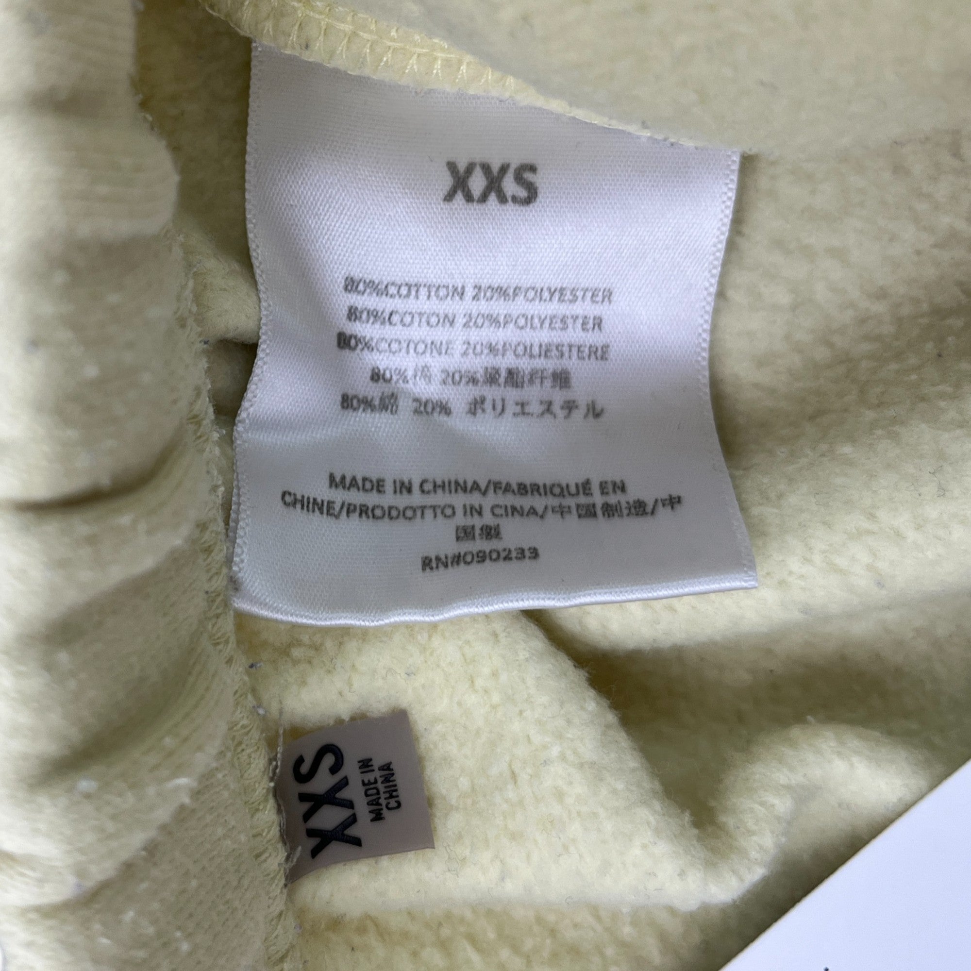 Men's Fear Of God Logo Print Joggers Yellow Size XXS
