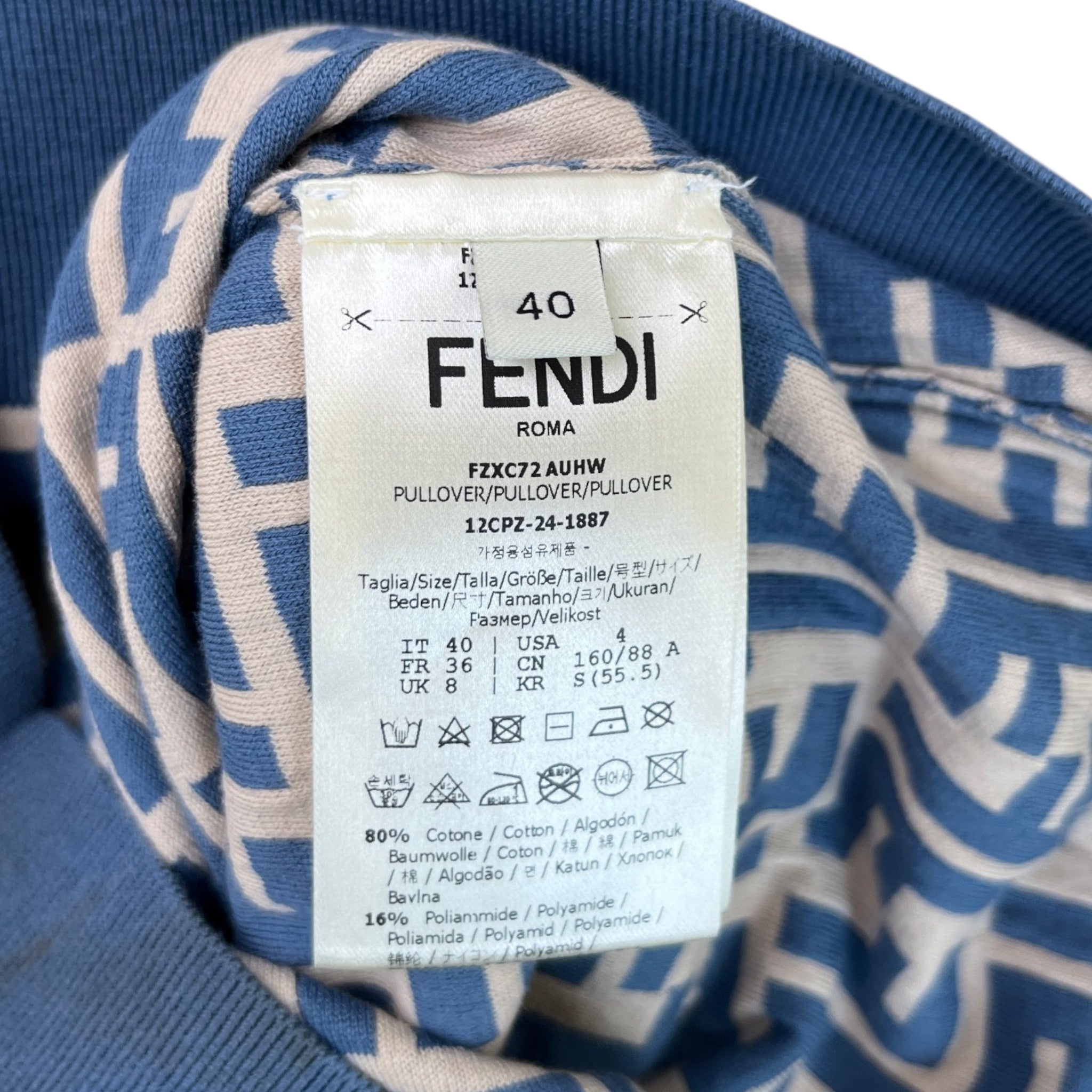 Women's Ff Jacquard Knit T-Shirt Blue Size S