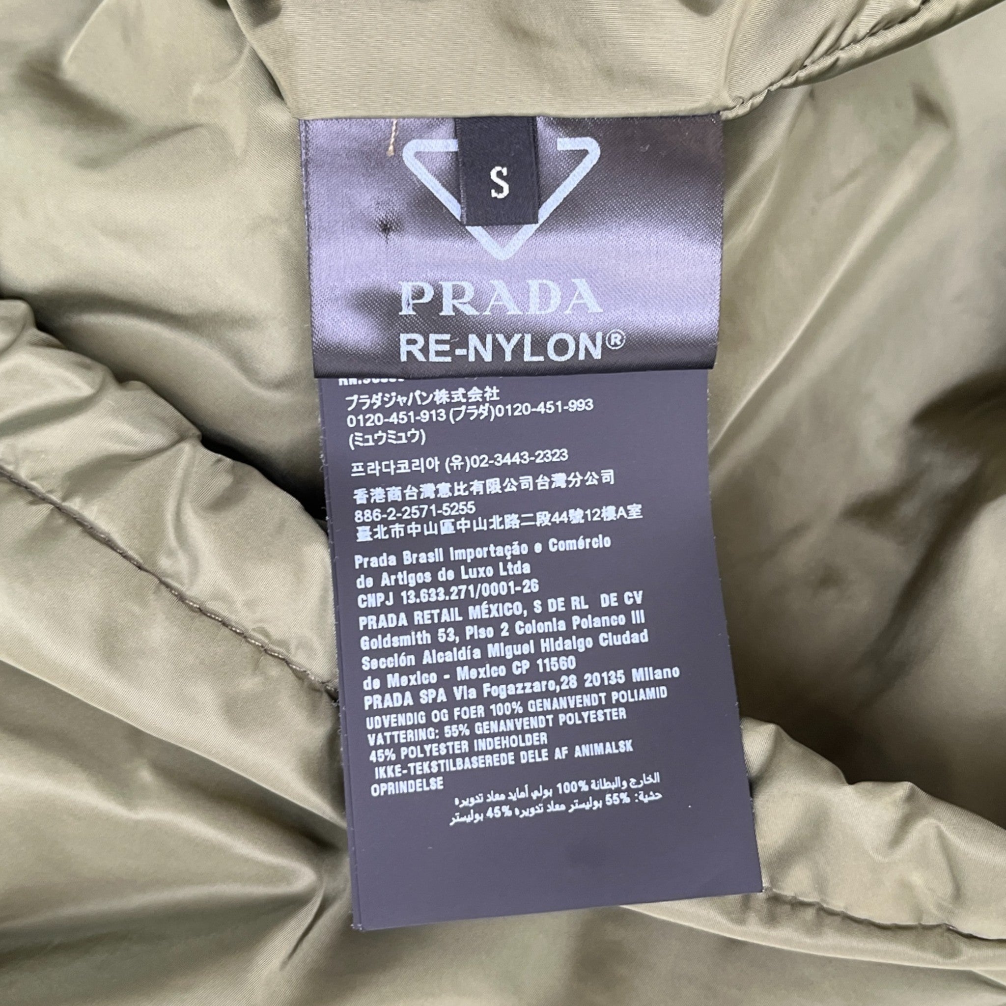 Men's Re-Nylon Plaque Logo Jacket Green Size S