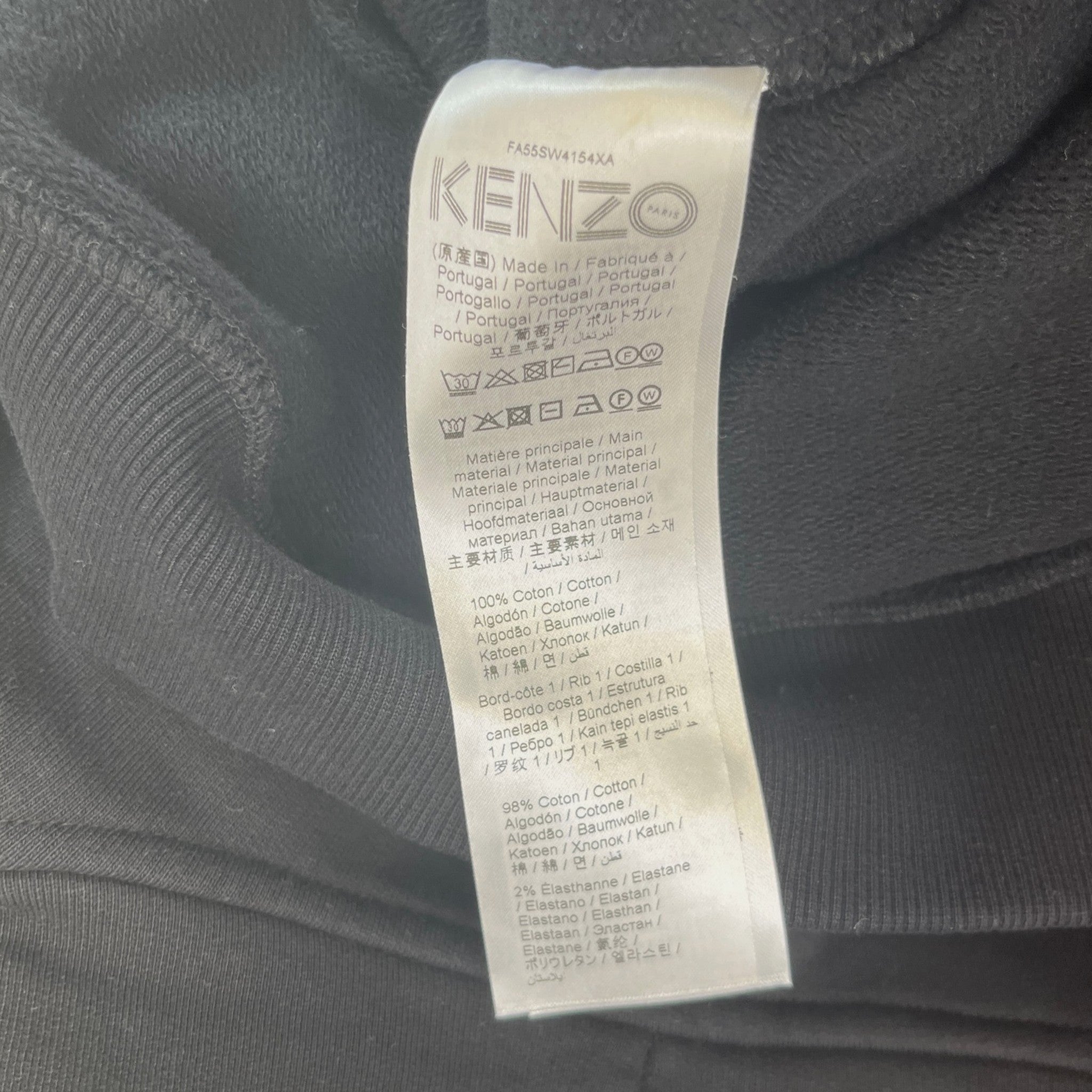 Men's Embroidered Tiger Sweatshirt Black Size M