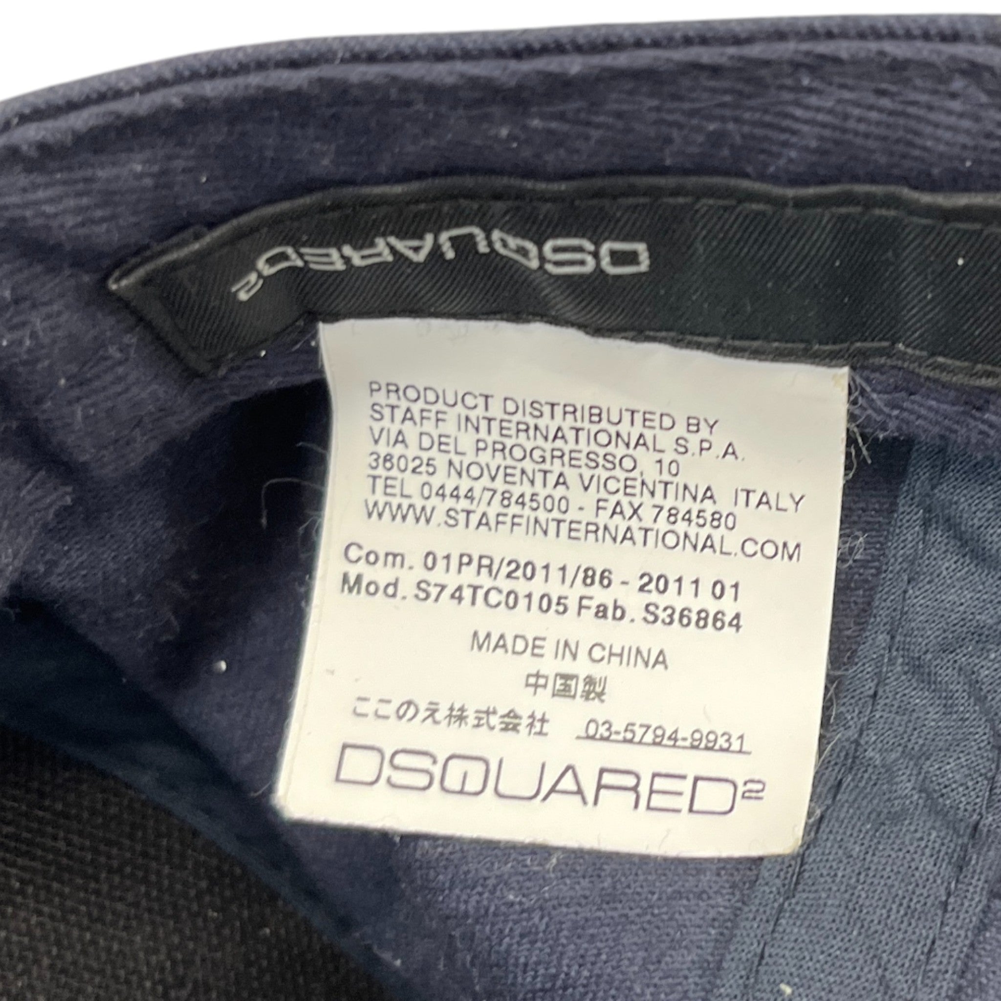 Men's Embroidered Logo Hat Navy