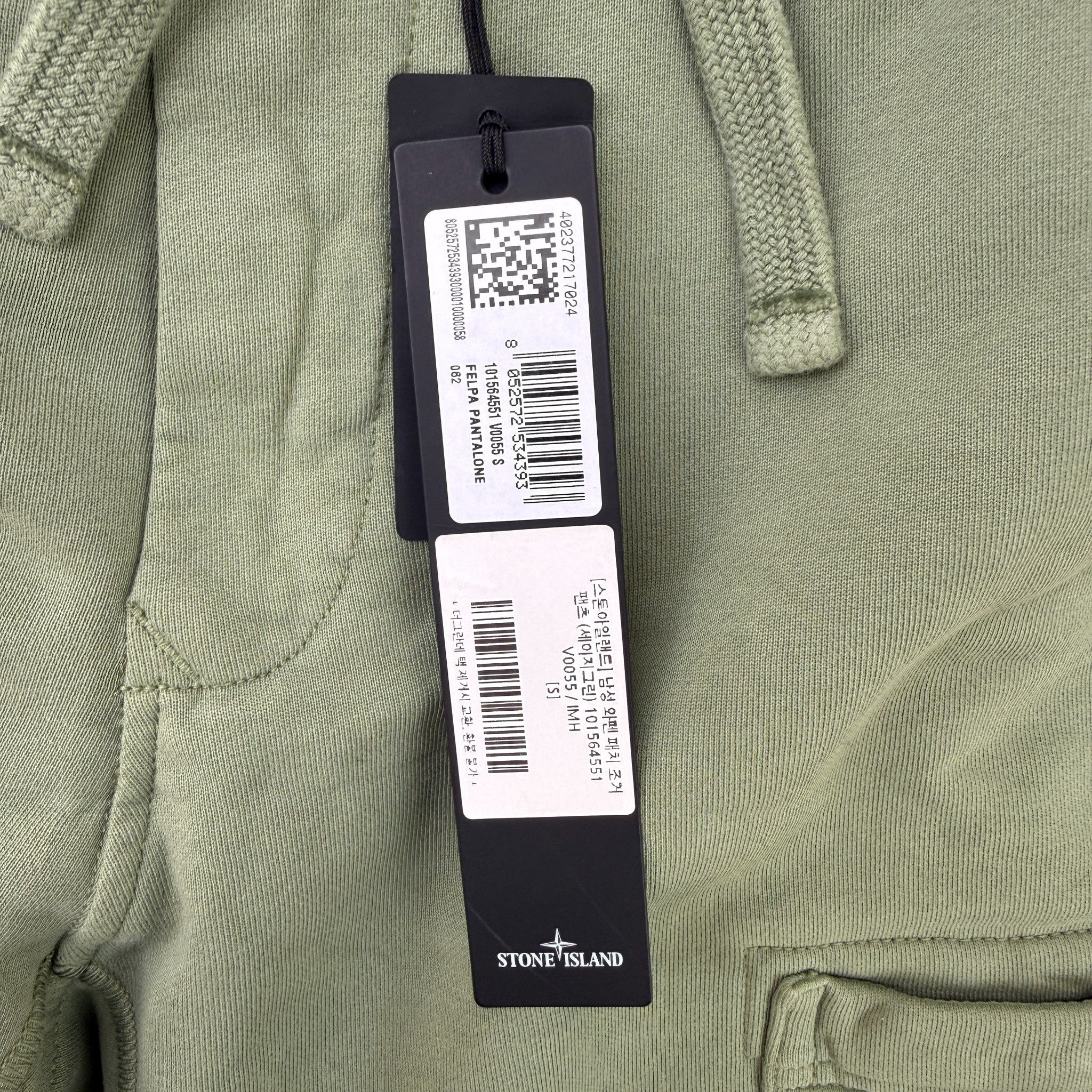 Men's Applique Logo Joggers Green Size S