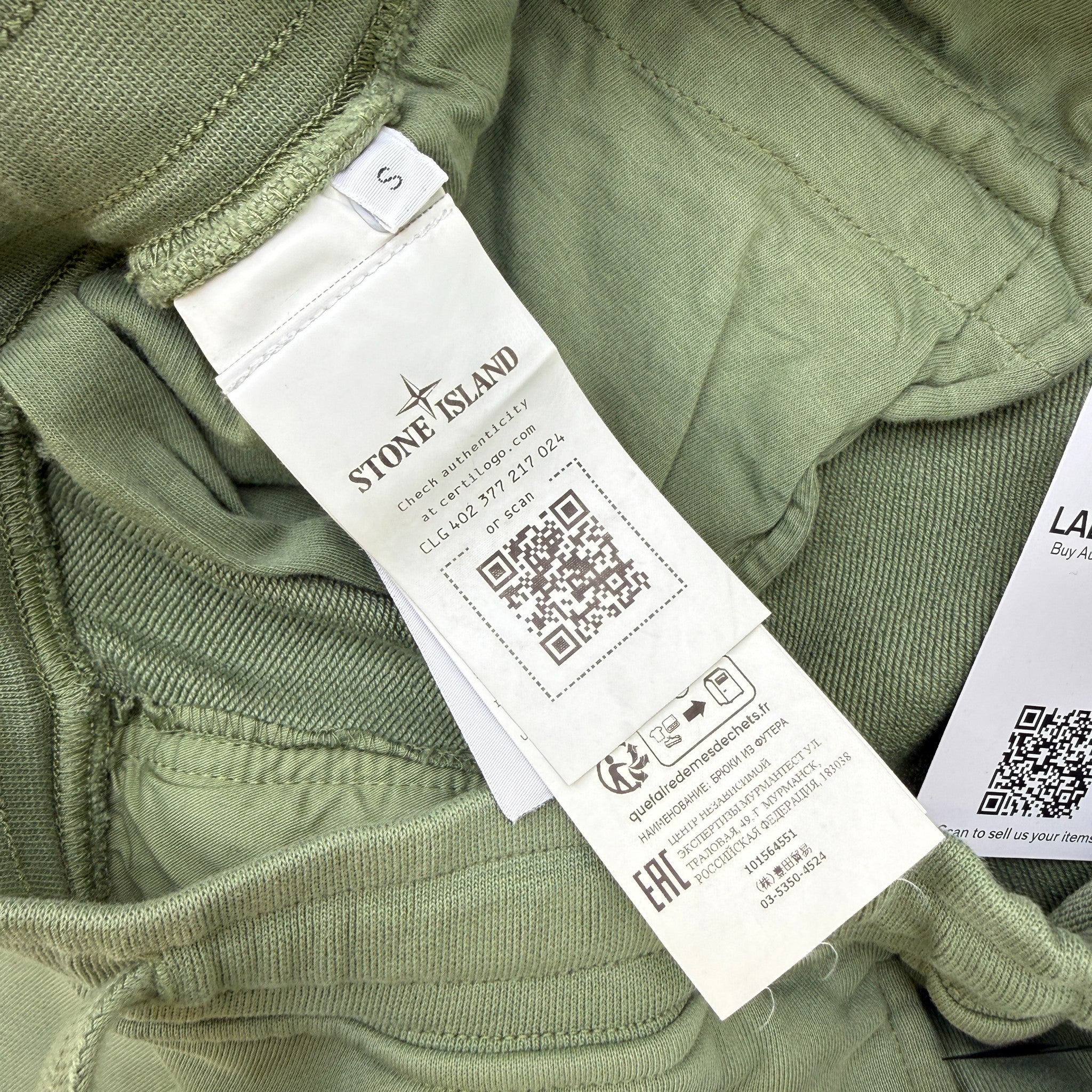 Men's Applique Logo Joggers Green Size S