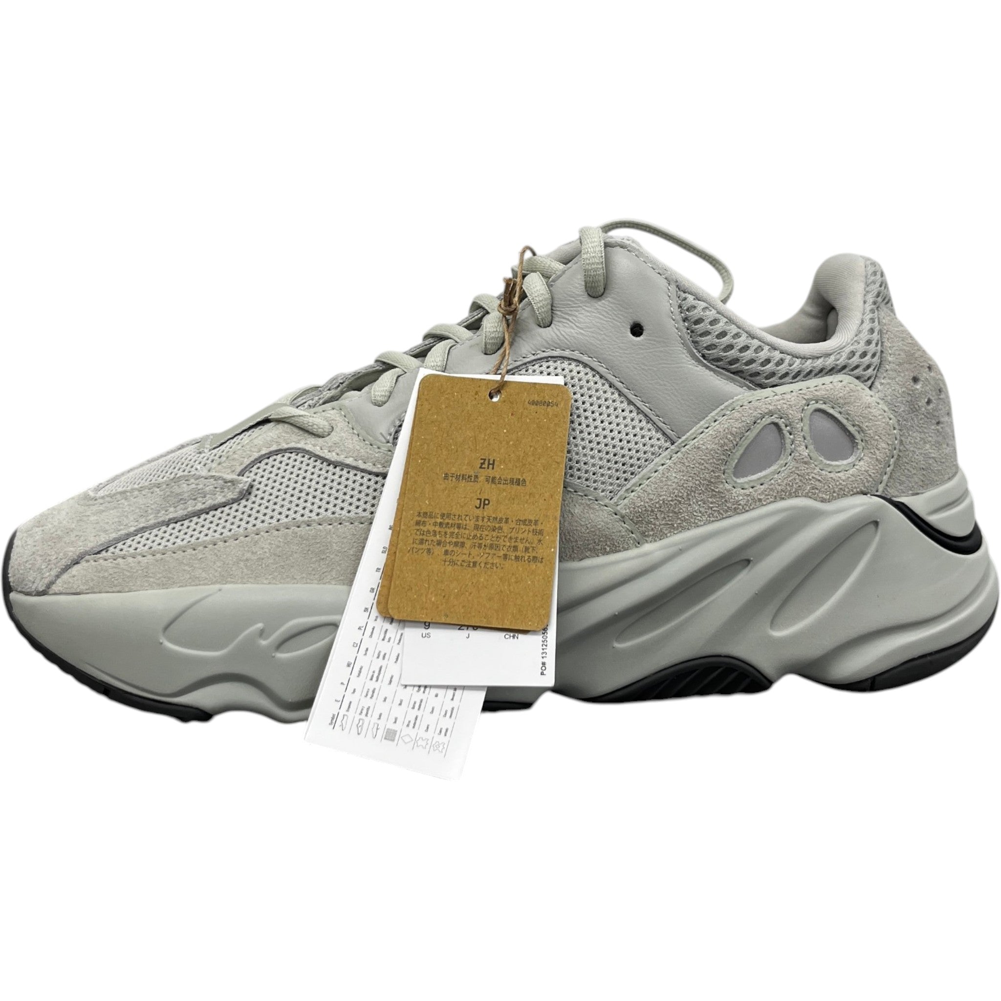 Men's Boost 700 Low Trainers Green Size EU 42.5 / UK 8.5