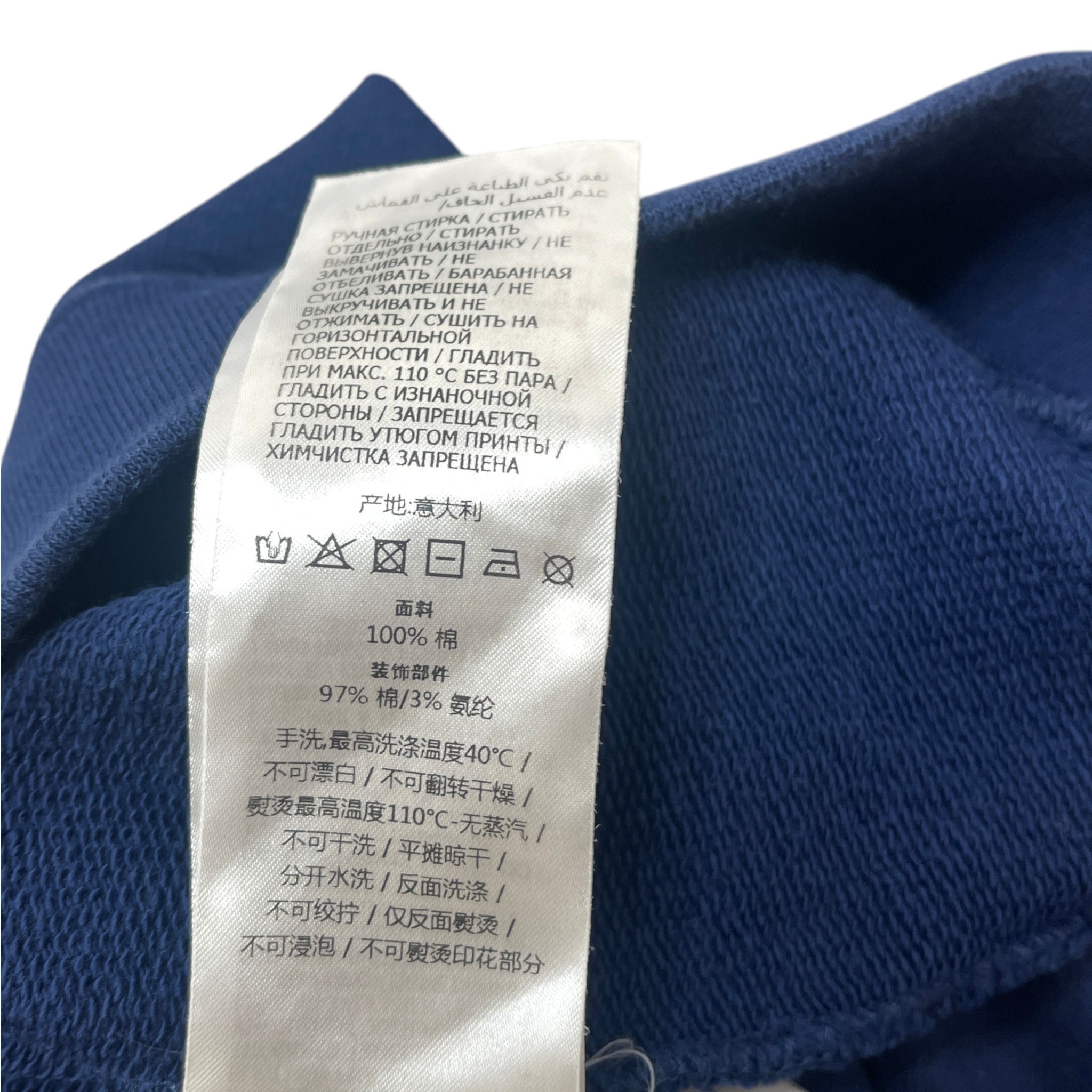 Men's Firenze 1921 Sweatshirt Blue Size L