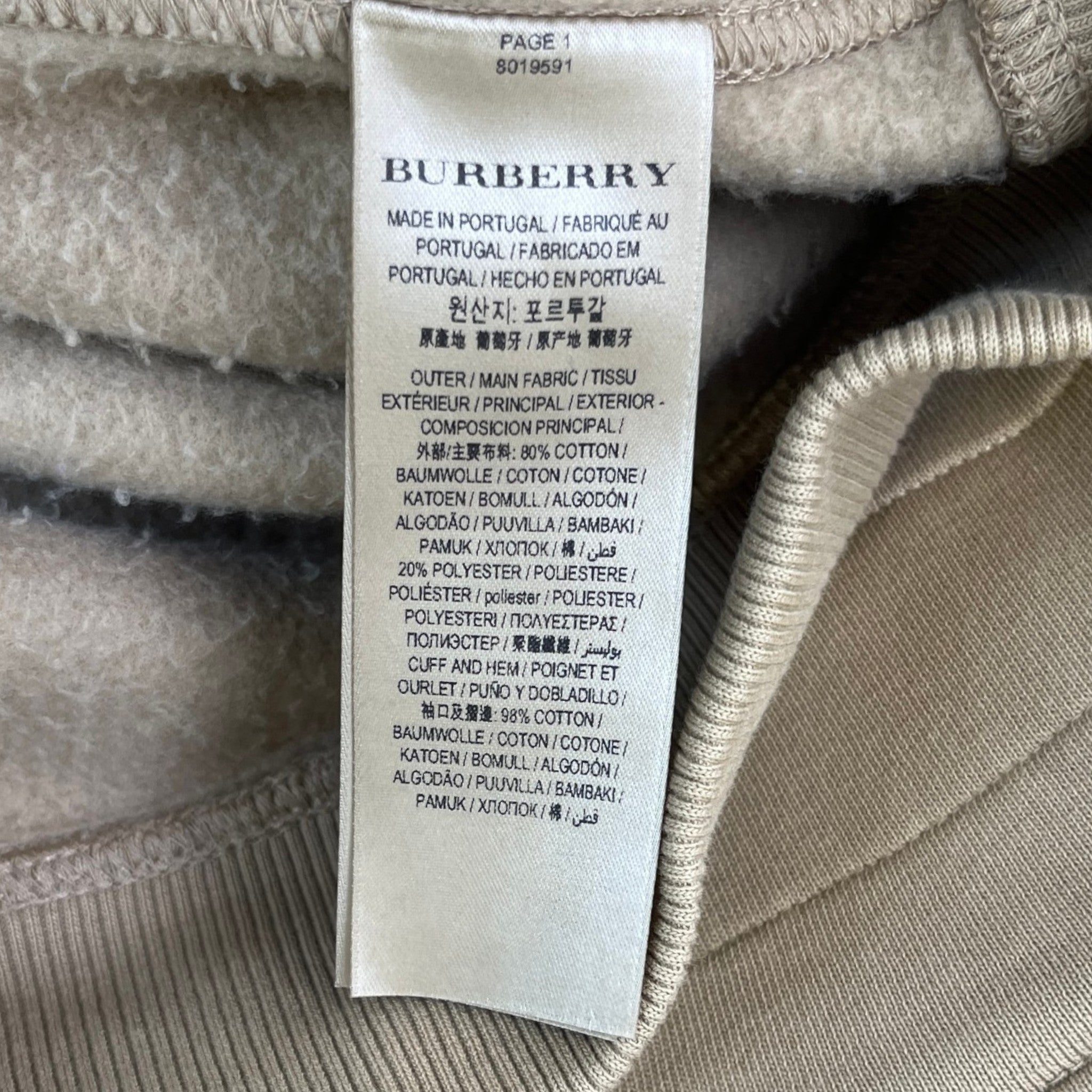 Women's Nova Check Hoodie Beige Size XL