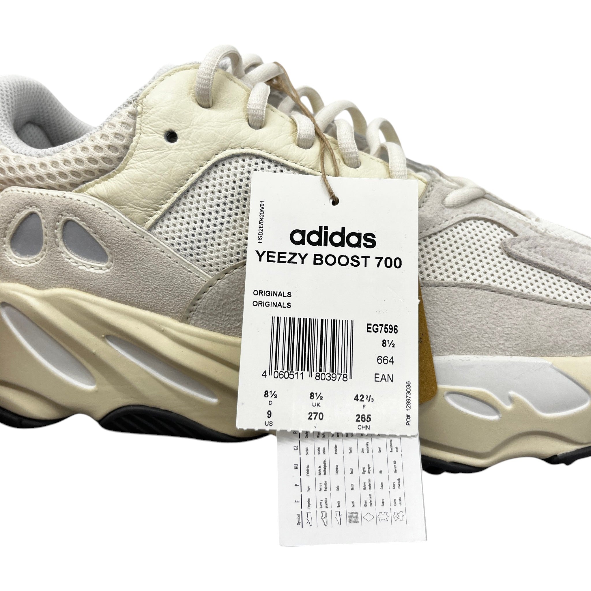 Men's Boost 700 Low Trainers Beige Size EU 42.5 / UK 8.5