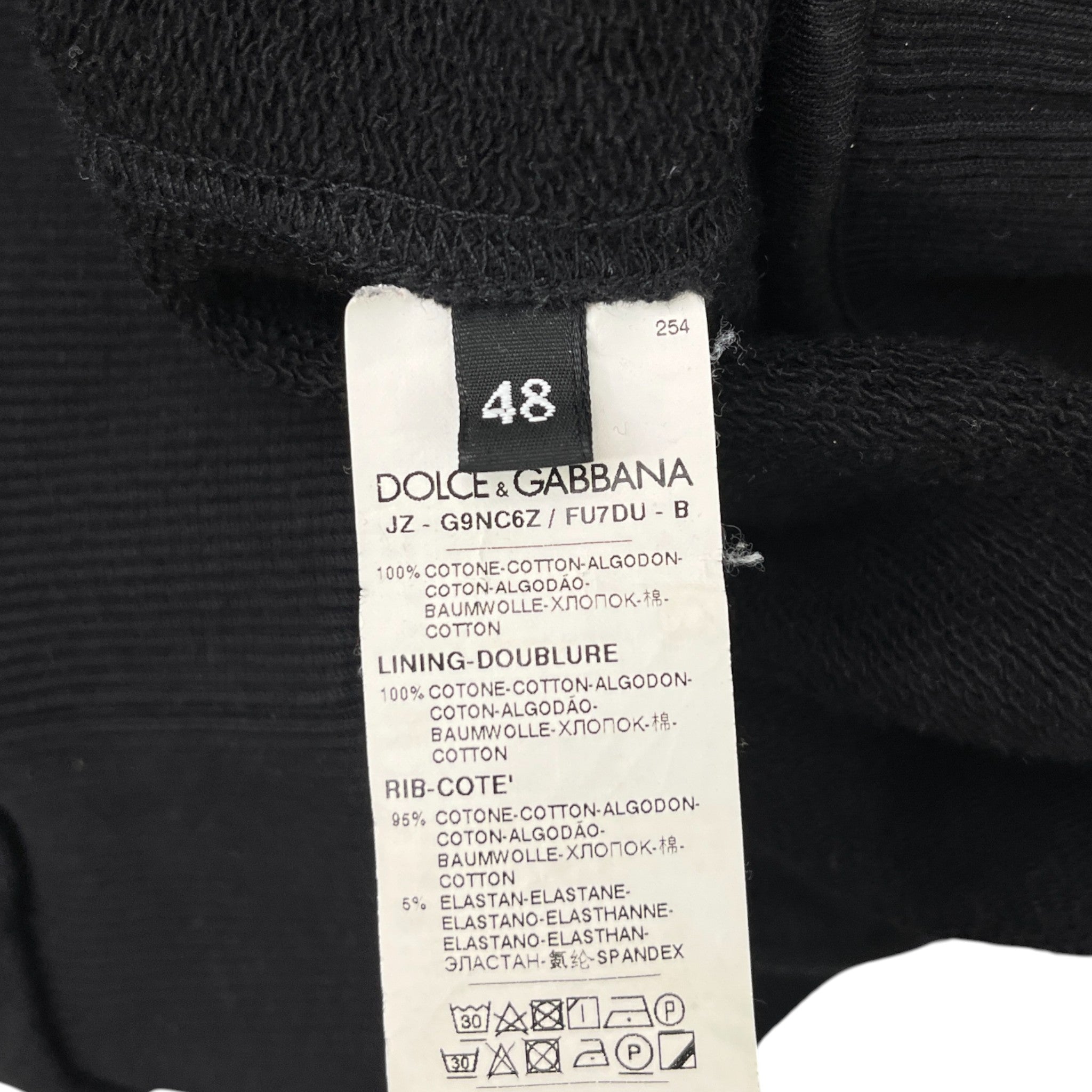 Men's Embroidered Logo Hoodie Black Size IT 48 / UK M