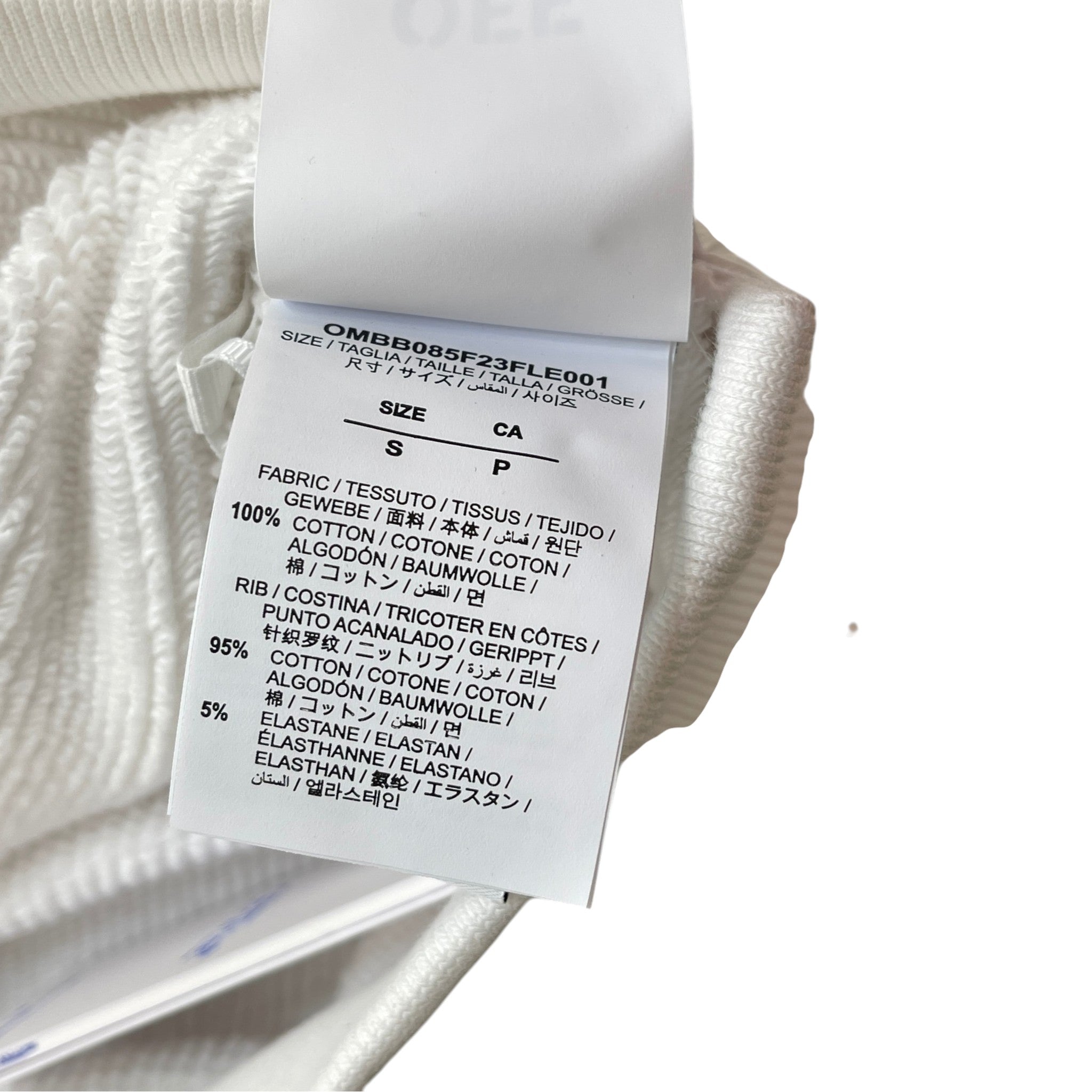 Men's Logo Print Hoodie White Size S