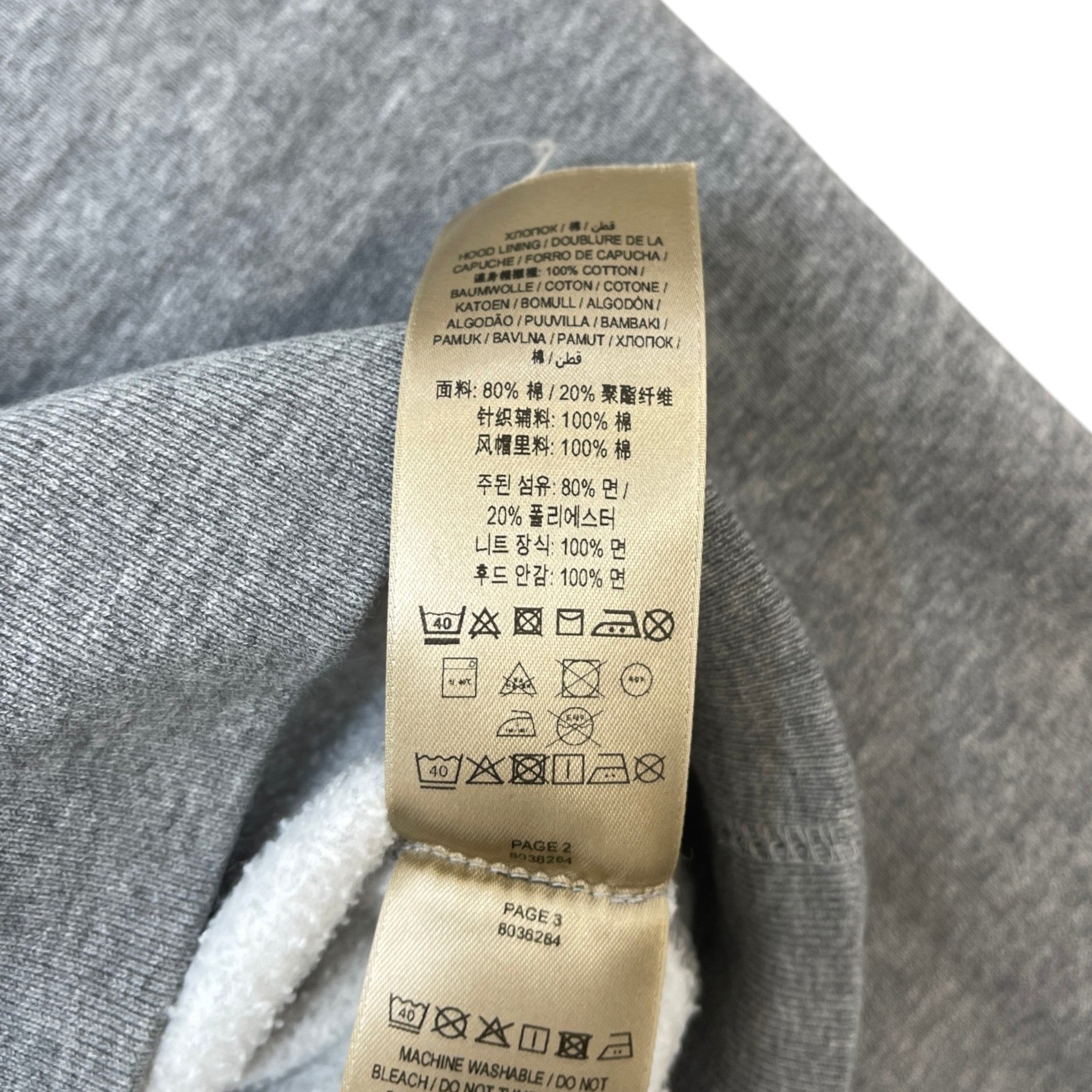 Men's Embroidered Logo Hoodie Grey Size L