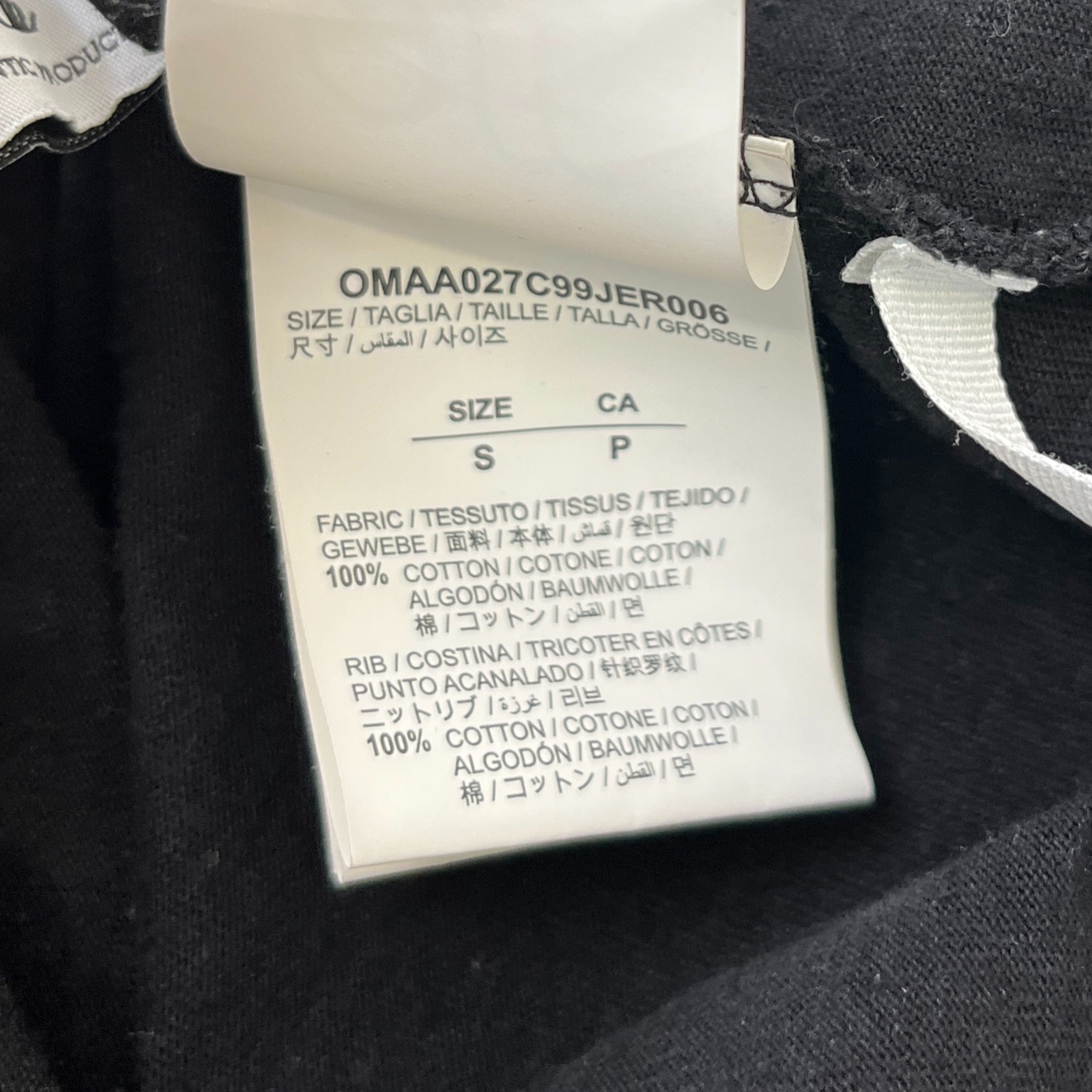 Men's Mona Lisa T-Shirt Black Size S