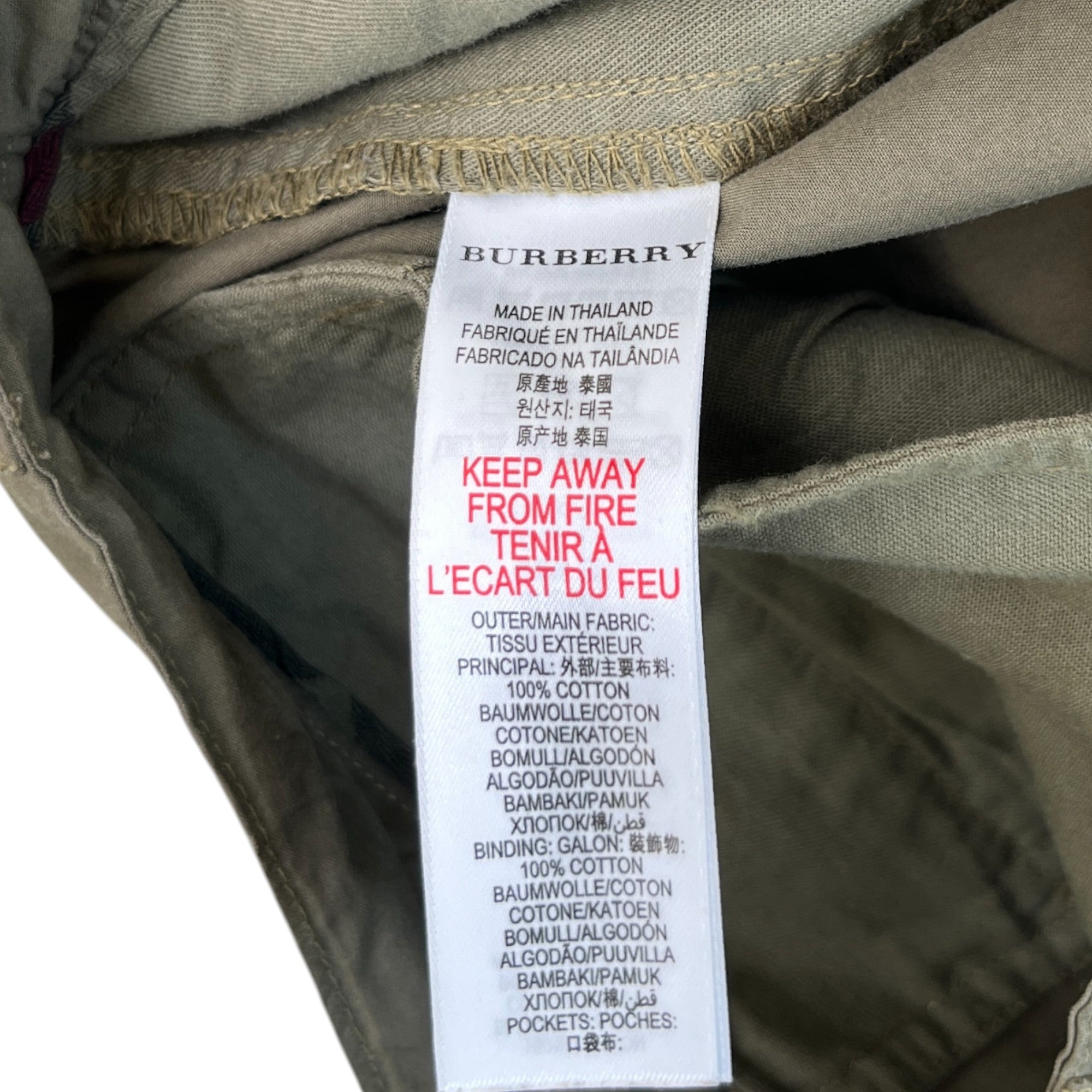 Men's Plaque Logo Kids Trousers Khaki Size Age 14