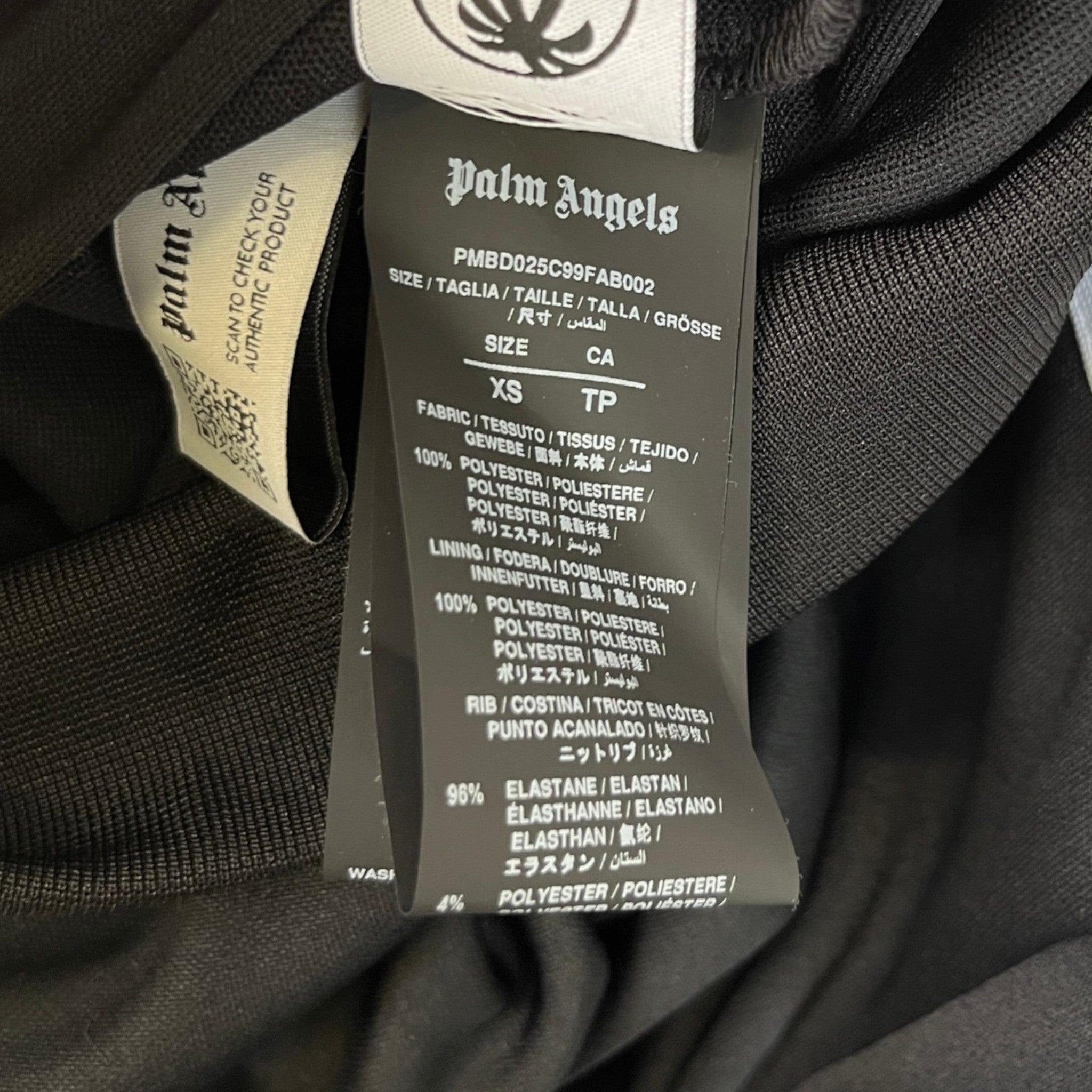 Men's Track Hoodie Black Size XS