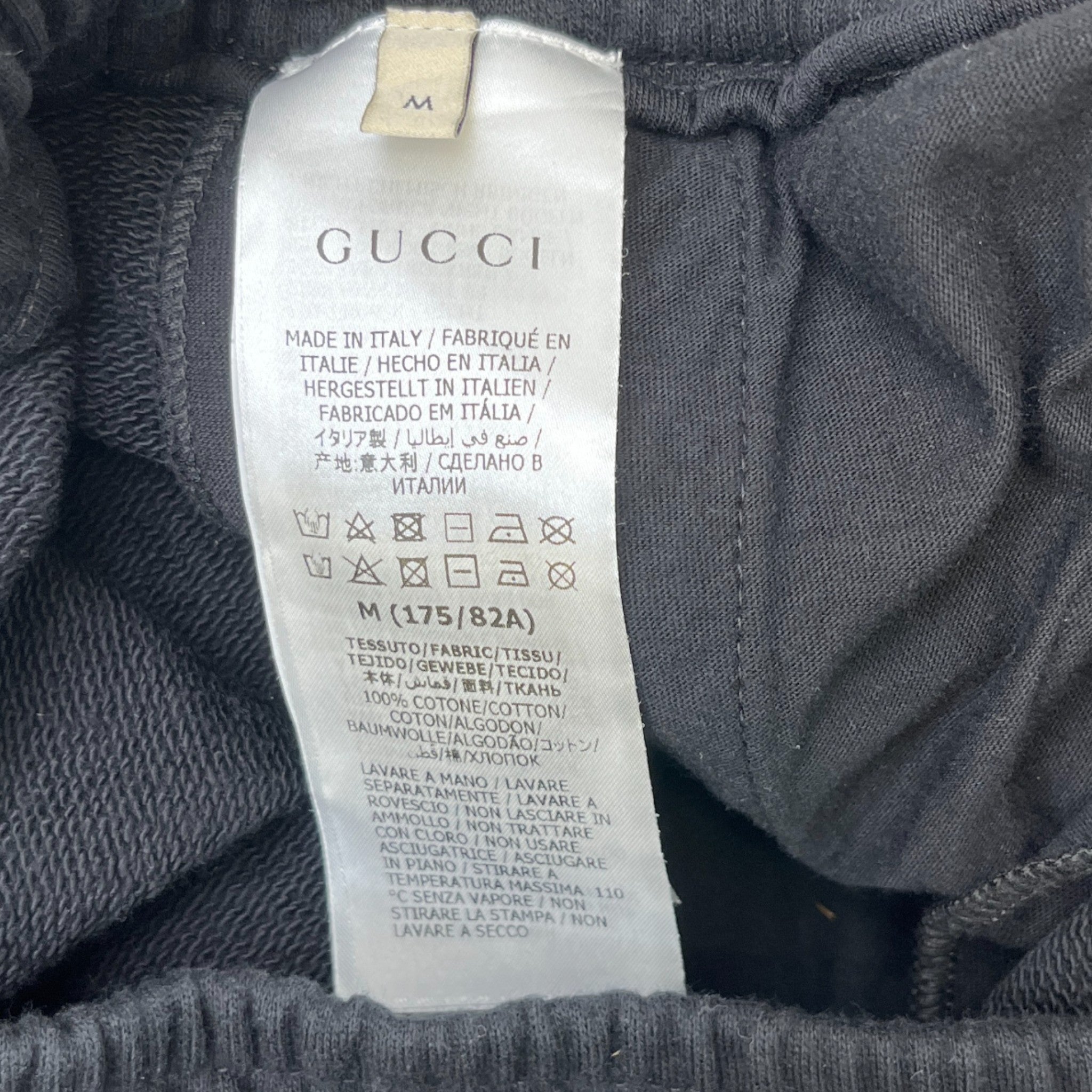 Men's Interlocking G Star Flash Shorts Black Size M