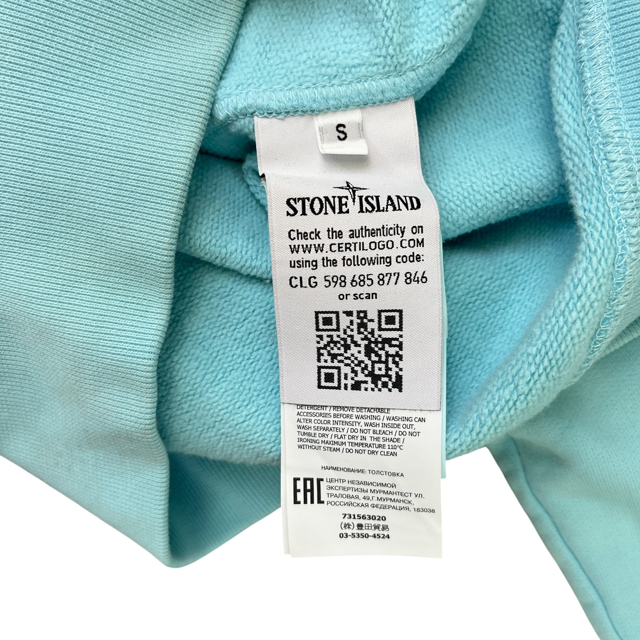 Men's Applique Logo Sweatshirt Blue Size S