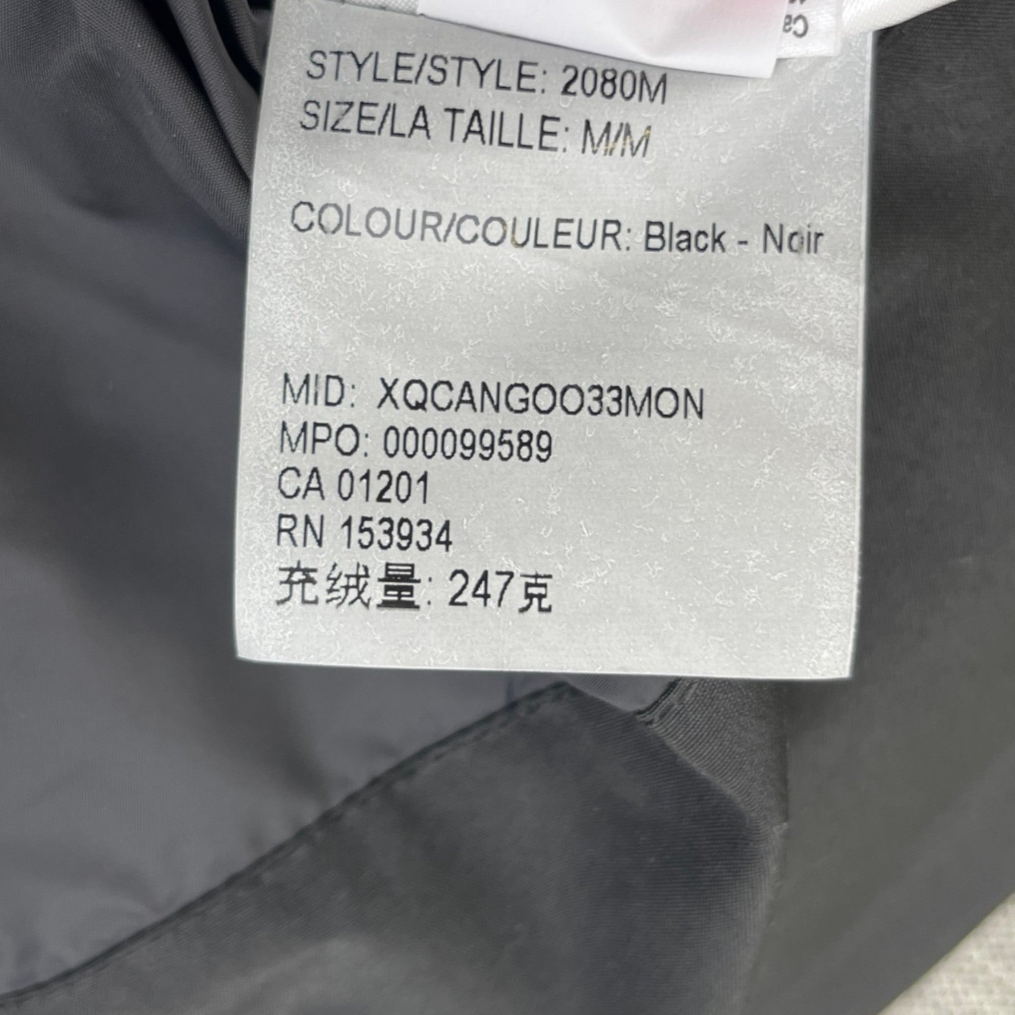 Men's Macmillan Down Jacket Black Size M