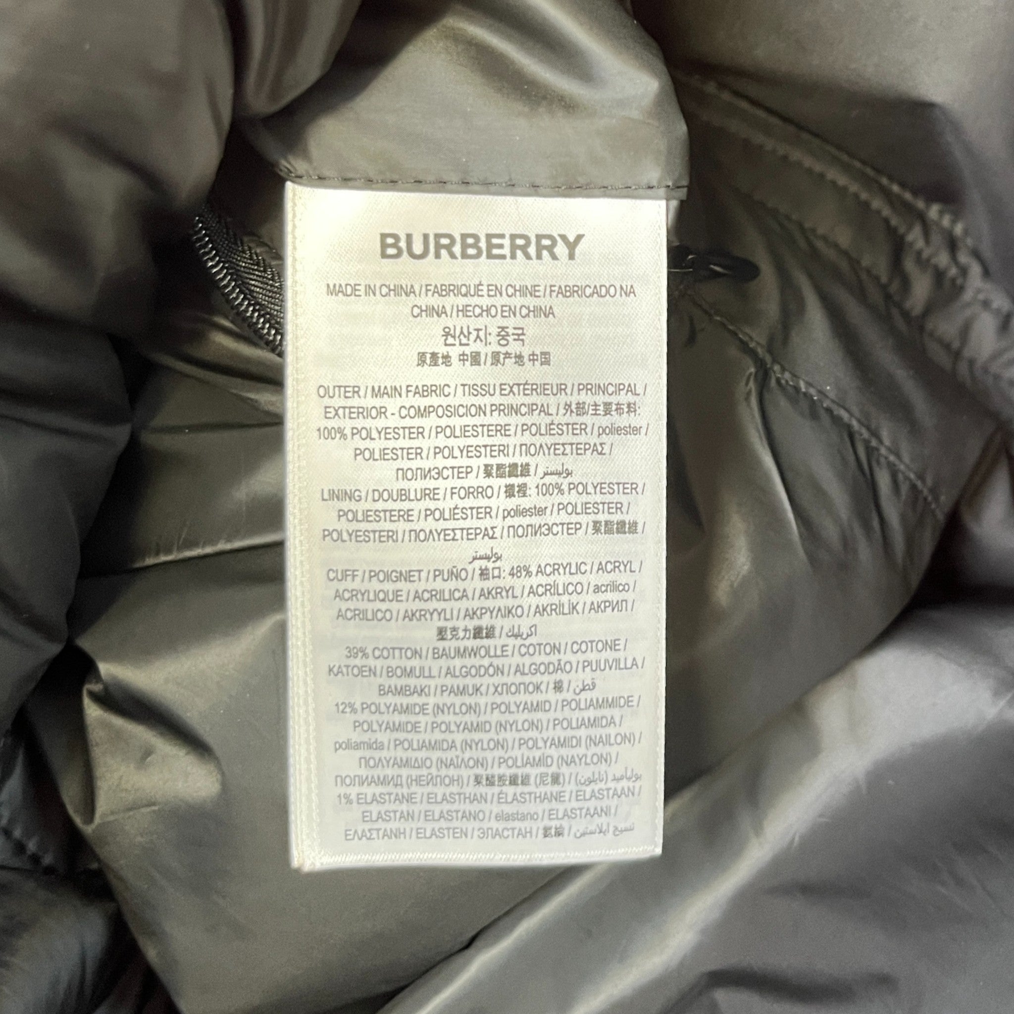 Men's Branston Down Jacket Multi-Coloured Size S