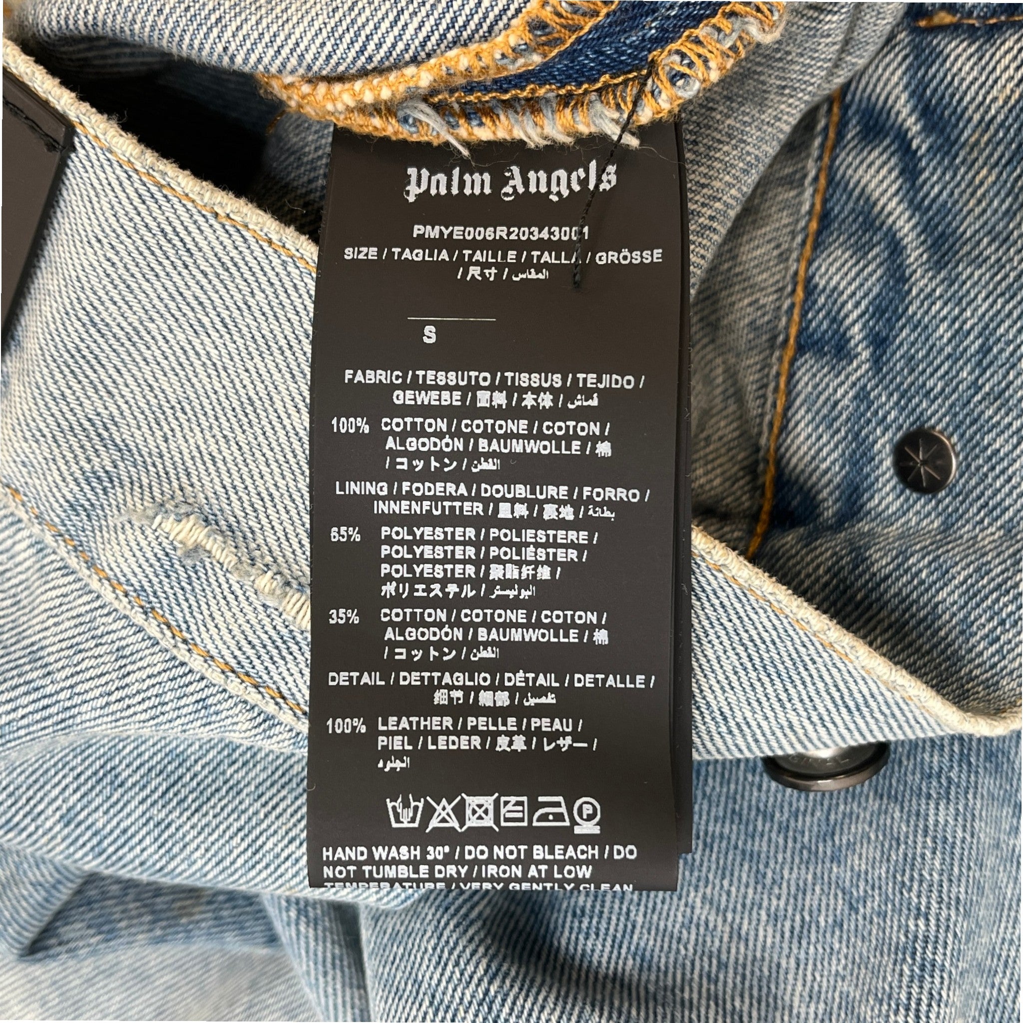 Men's Logo Denim Jacket Blue Size S