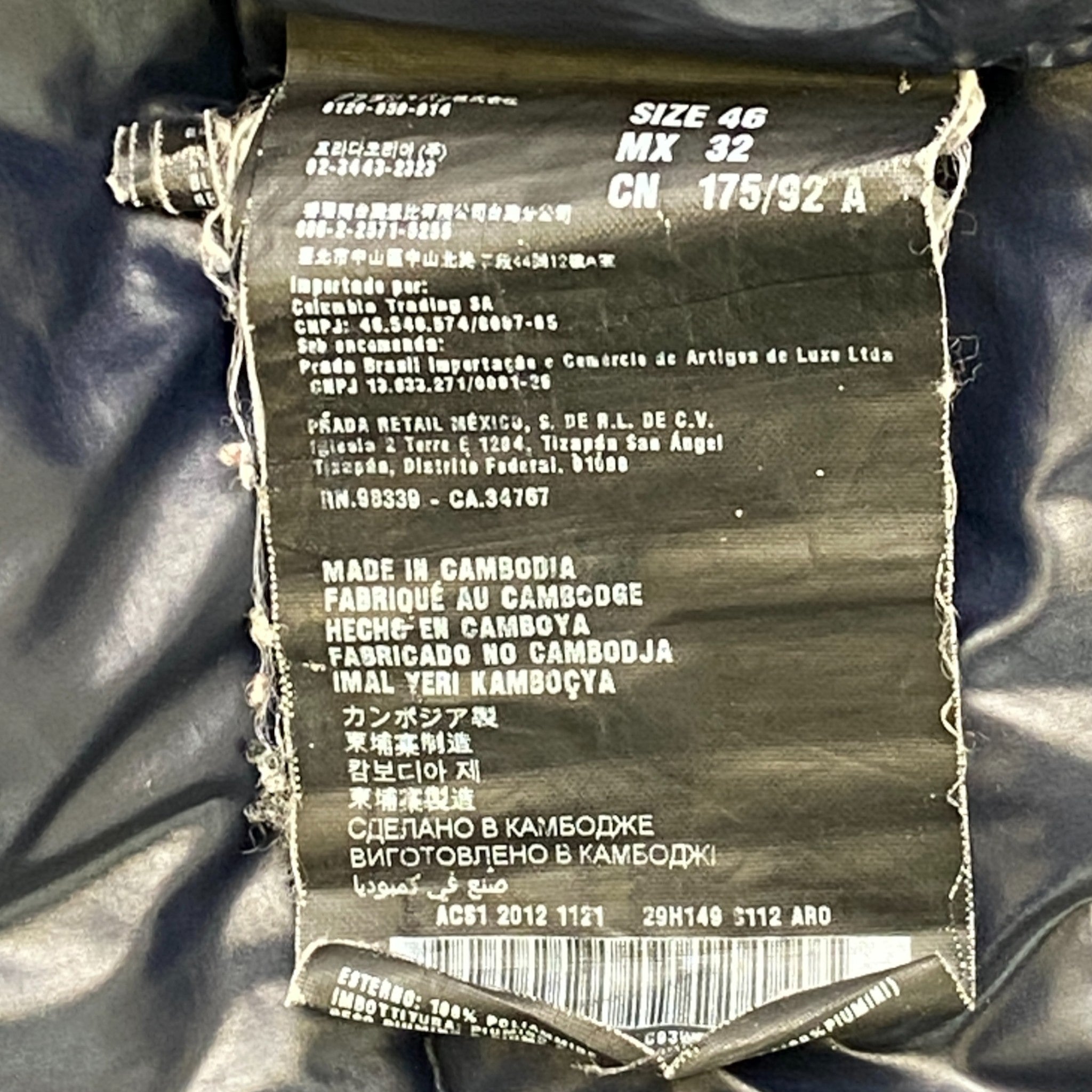 Women's Plaque Logo Size It 46 / Uk 14 Jacket Navy Size L