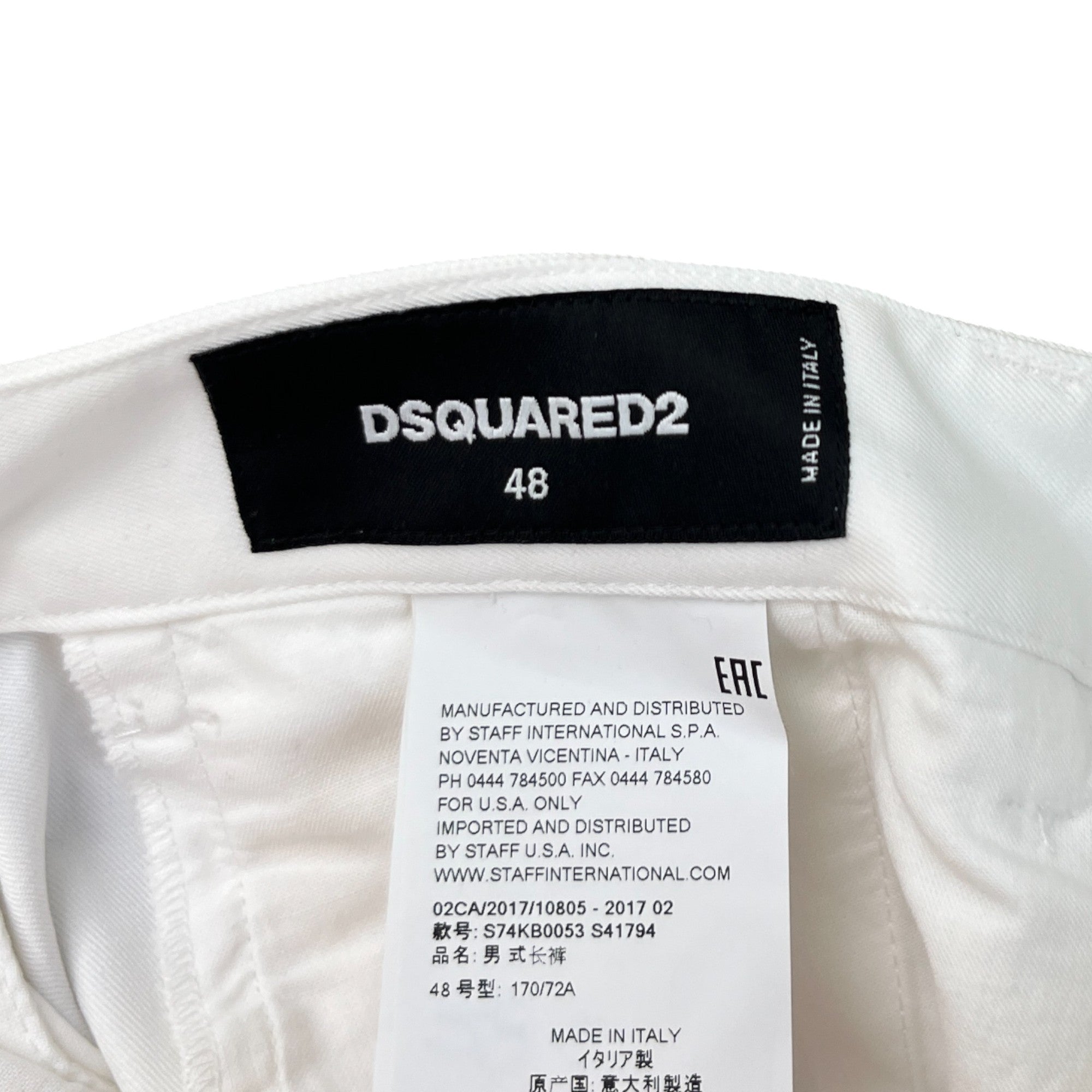 Men's Plaque Logo Trousers White Size IT 48 / UK 32