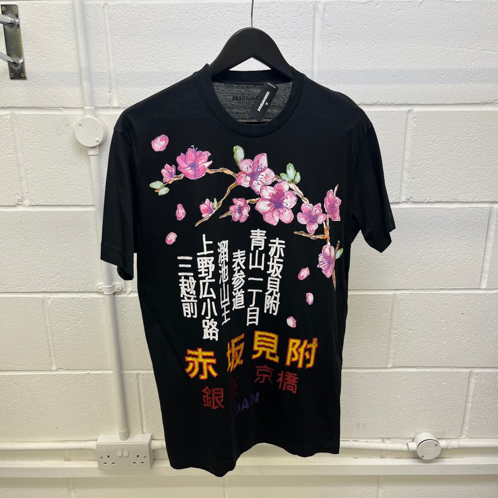 Men's Blossom T-Shirt Black Size M