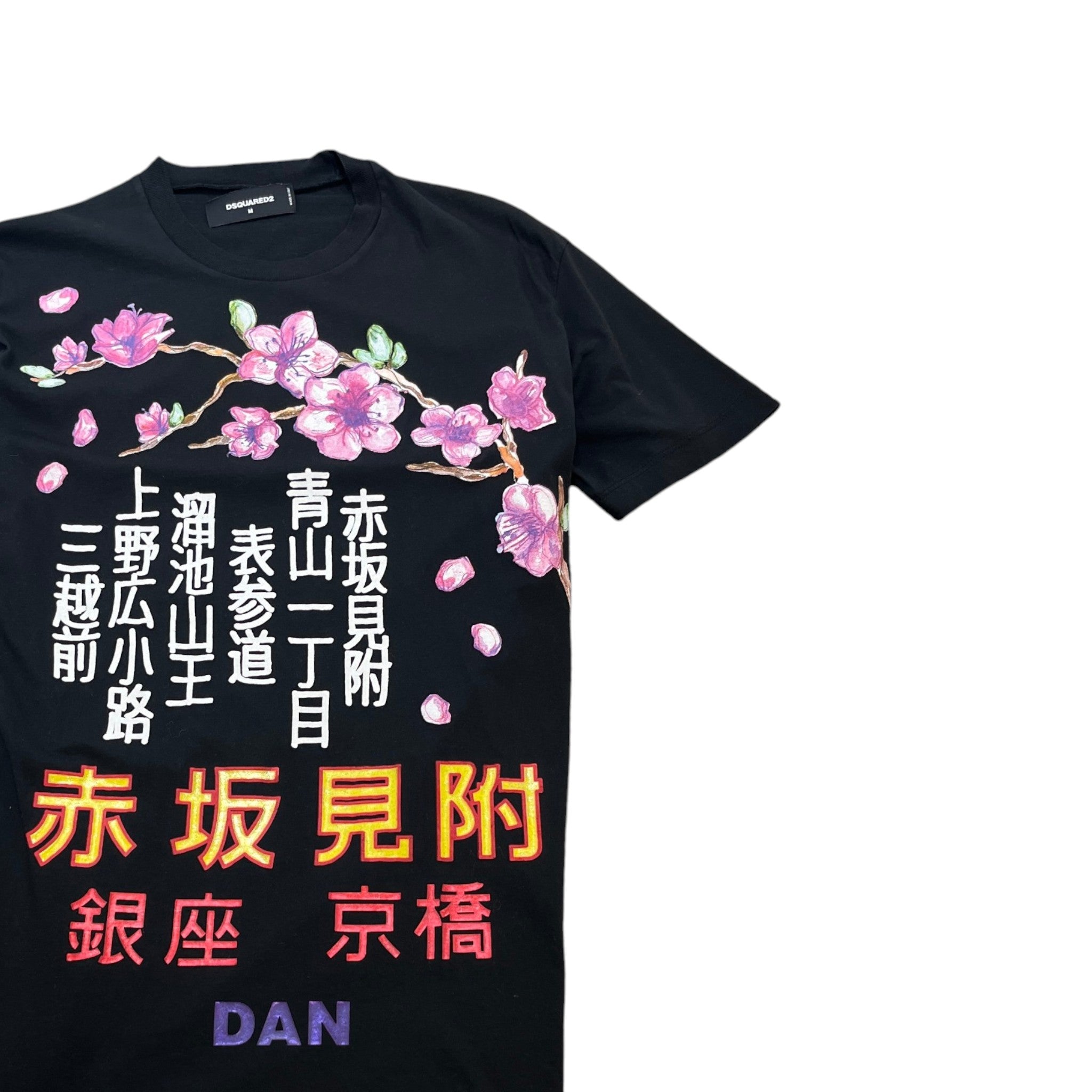 Men's Blossom T-Shirt Black Size M