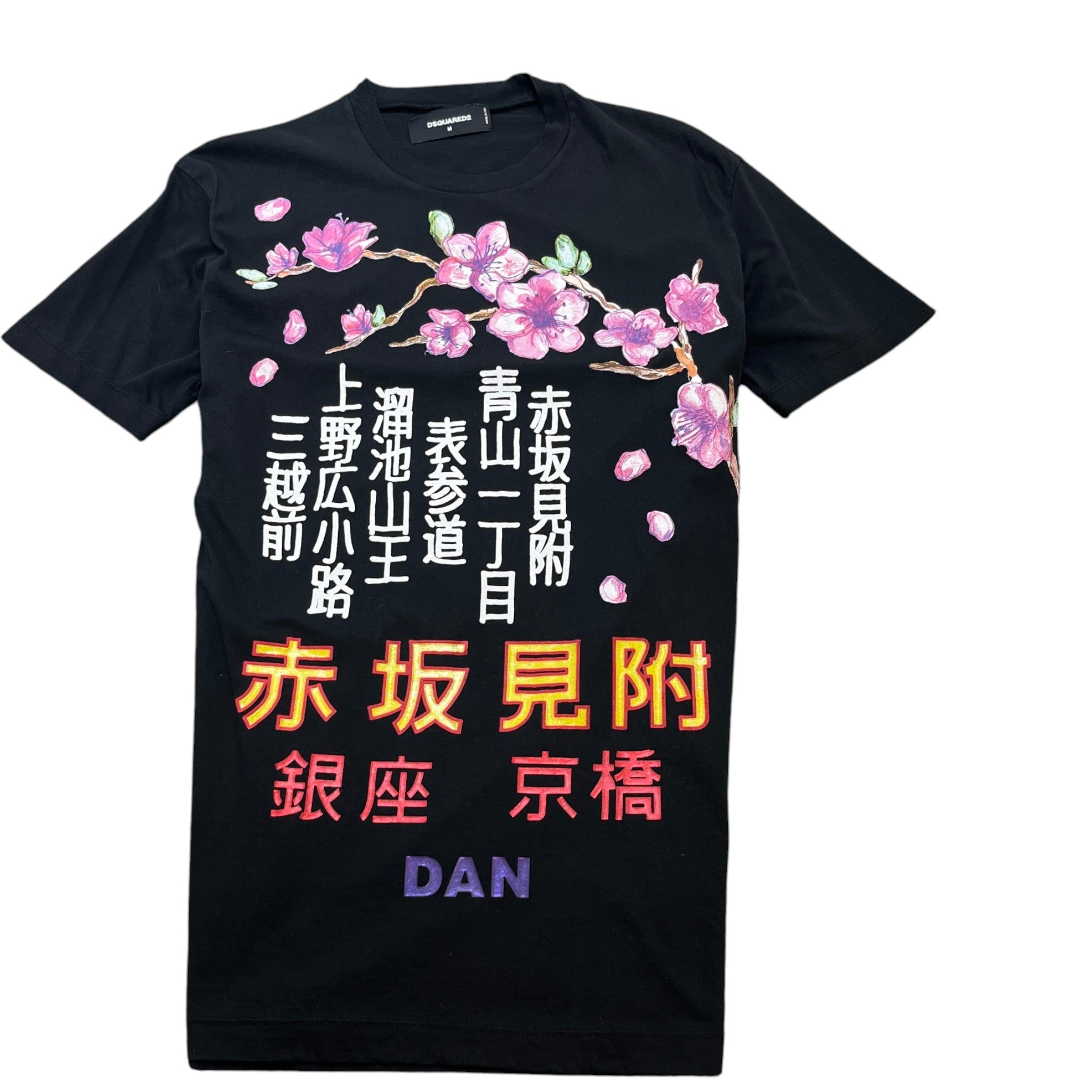Men's Blossom T-Shirt Black Size M