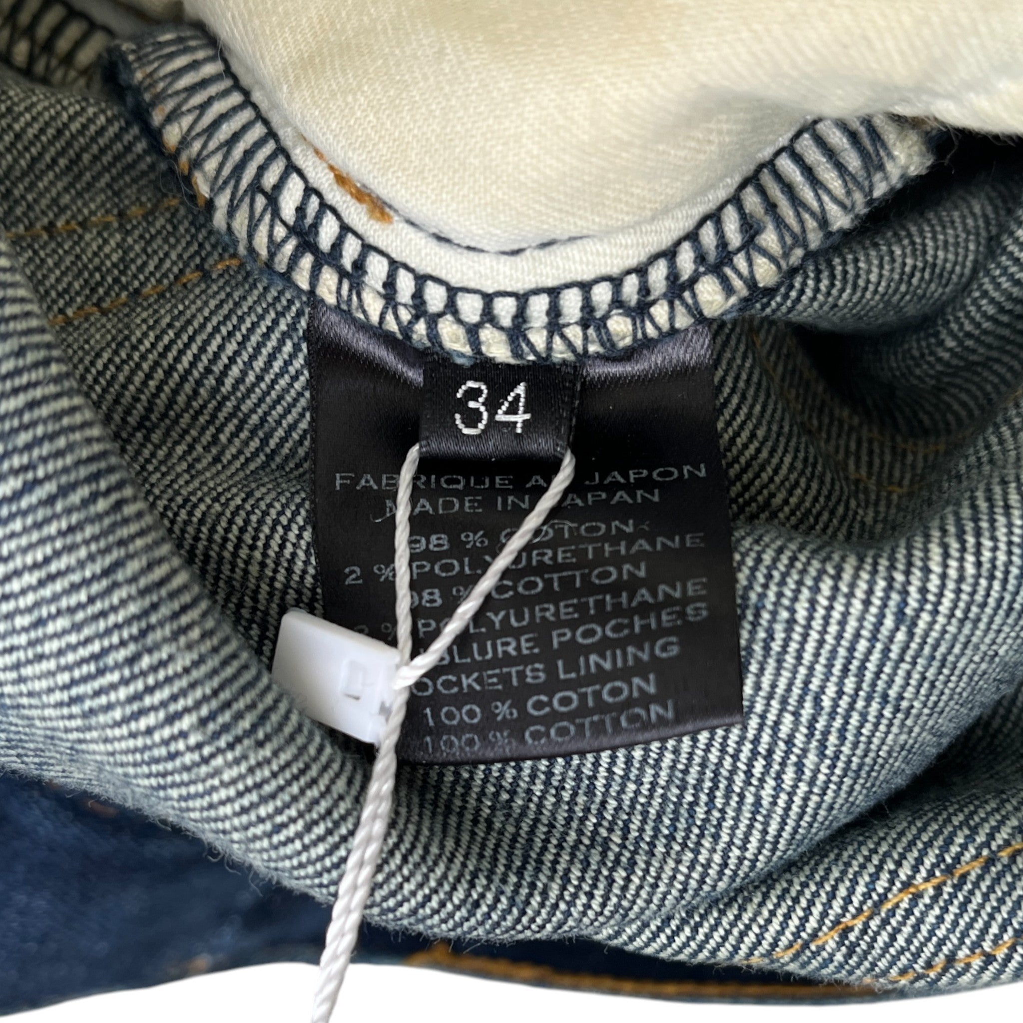 Men's Biker Jeans Blue Size Waist 34"