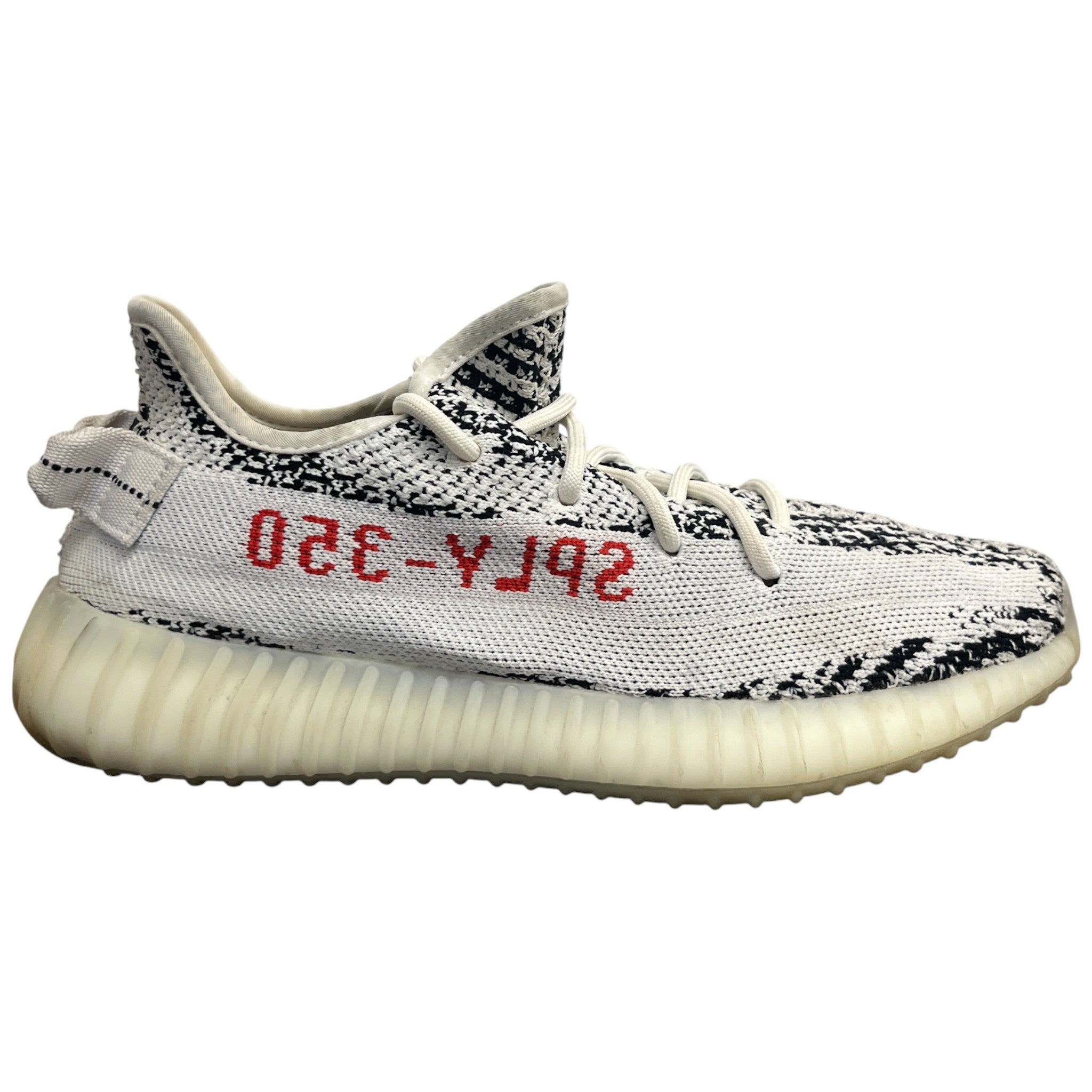 Men's Boost 350 V2 Low Trainers White Size EU 40.5 / UK 6.5