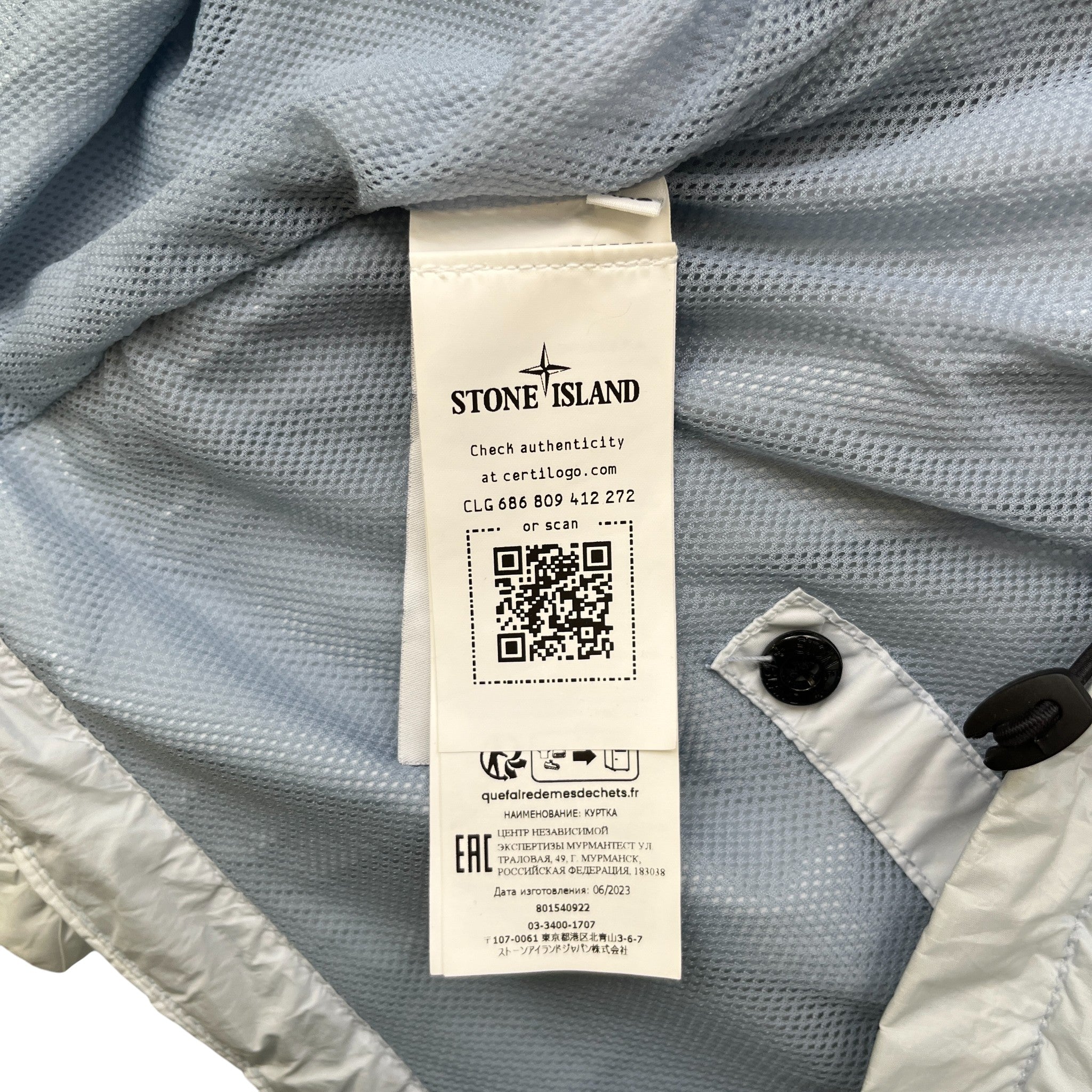 Men's Crinkle Reps Jacket Blue Size XXL