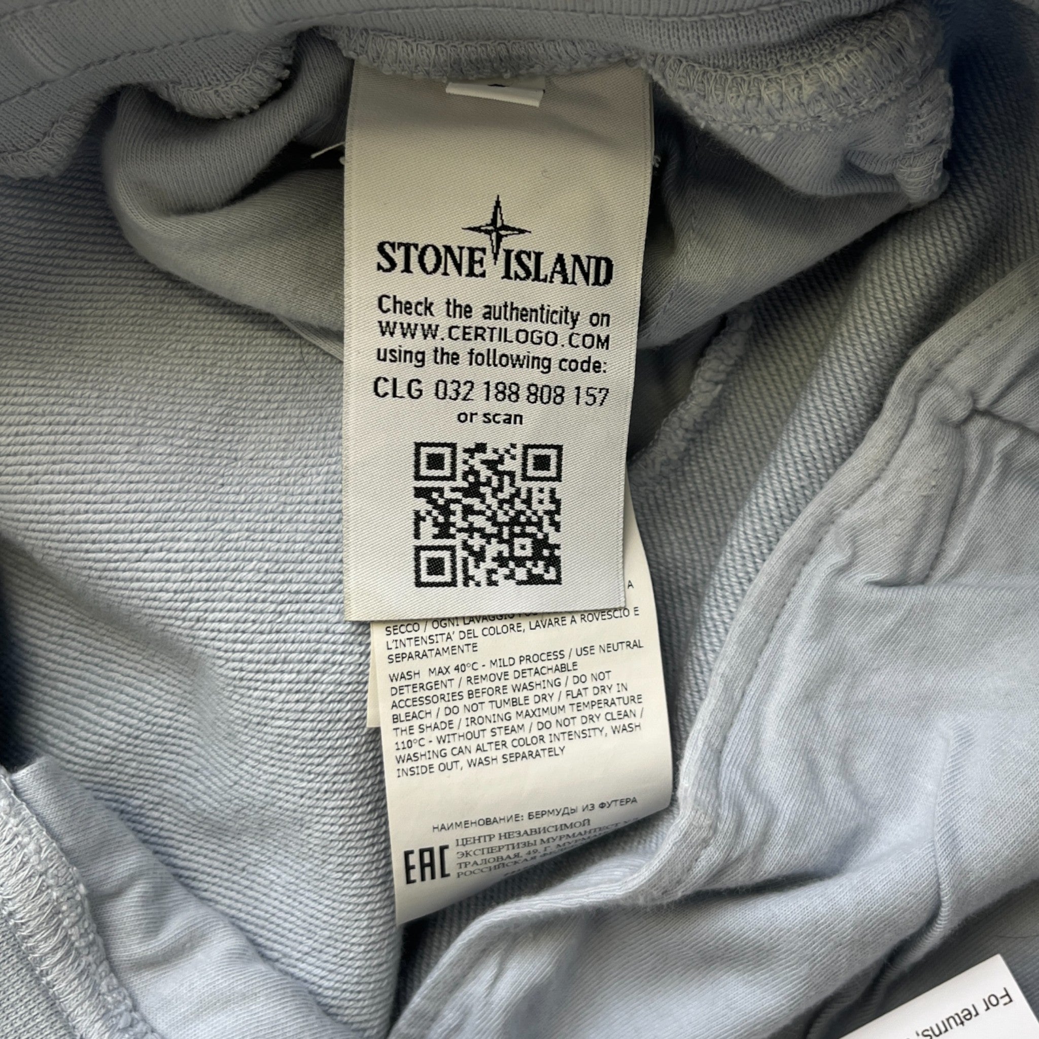 Men's Applique Logo Shorts Blue Size S