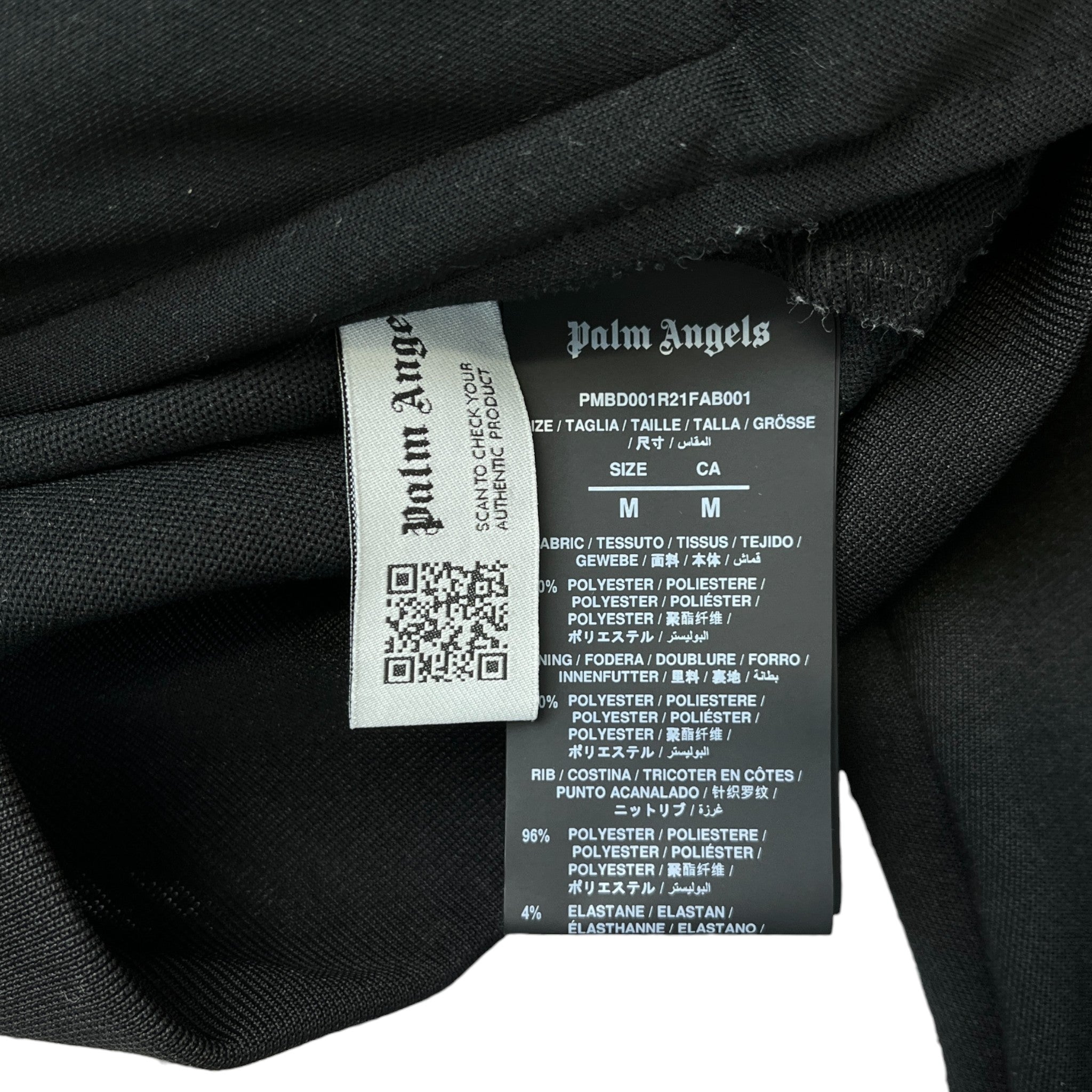 Men's Logo Track Jacket Black Size M